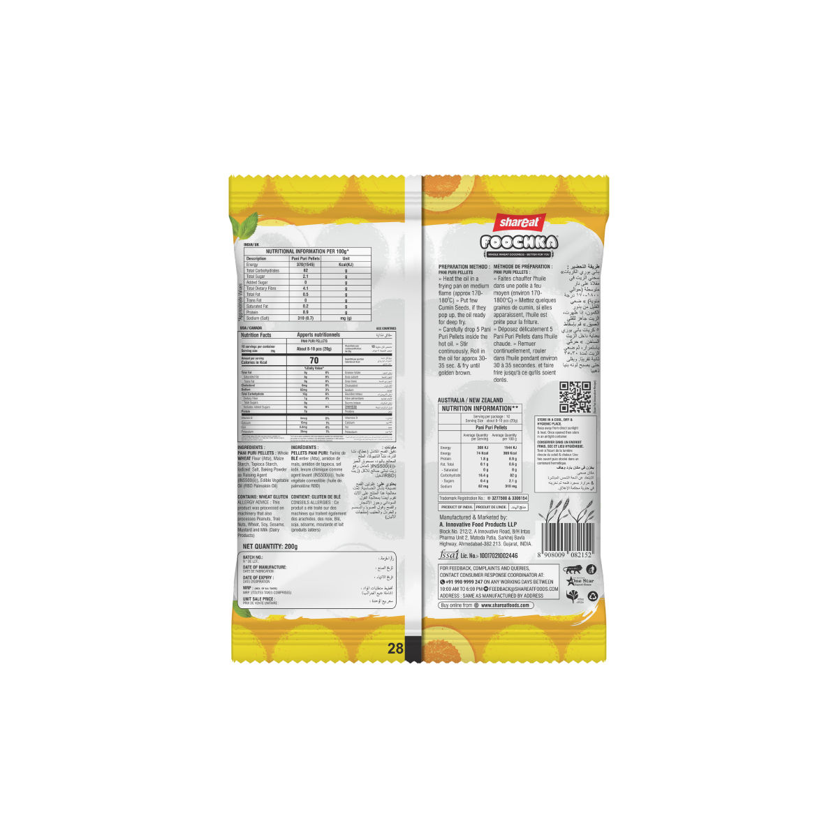 Shareat Foochka - SandS 200 g Combo