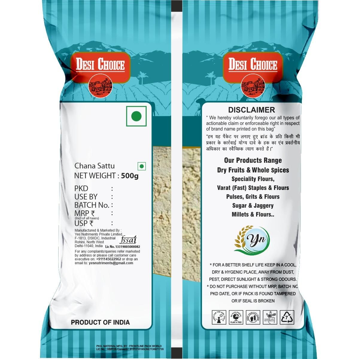 Desi Choice Sattu Flour