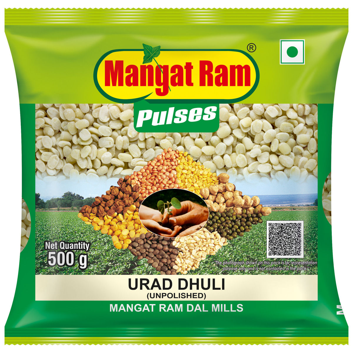Mangat Ram Unpolished Urad Dhuli
