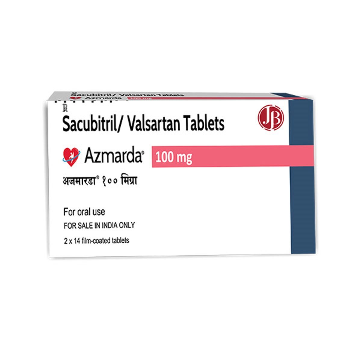 Azmarda 100Mg Tablet