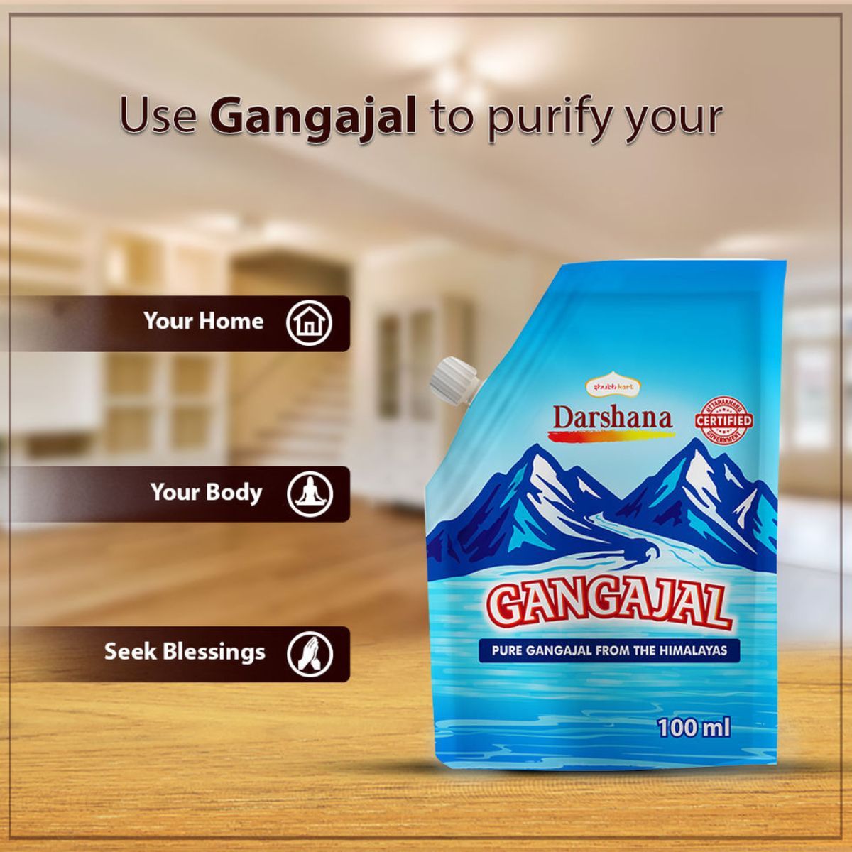 Shubhkart Gangajal Pouch 100 ml Combo