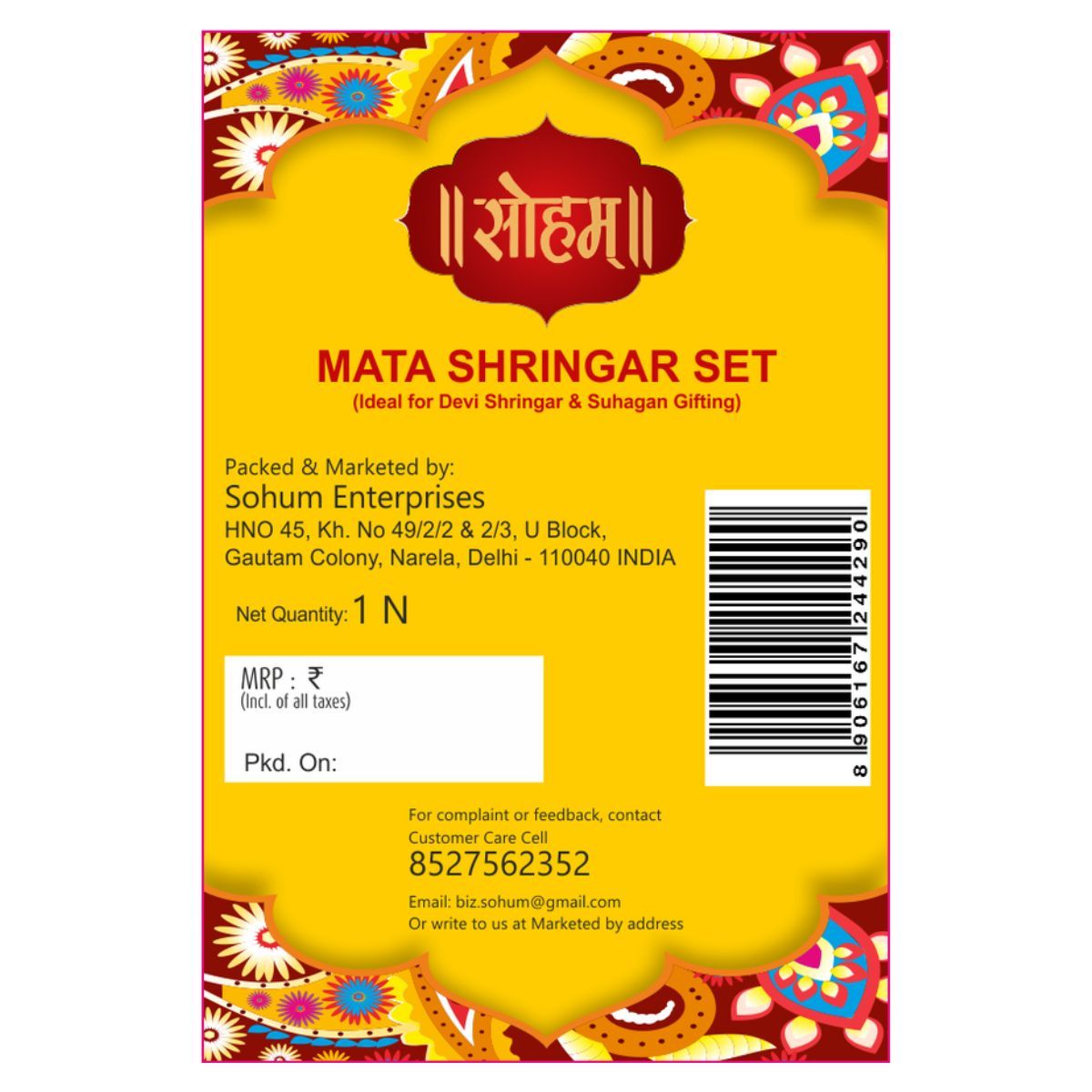 Sohum Shringar Set - Multicolor | One Size