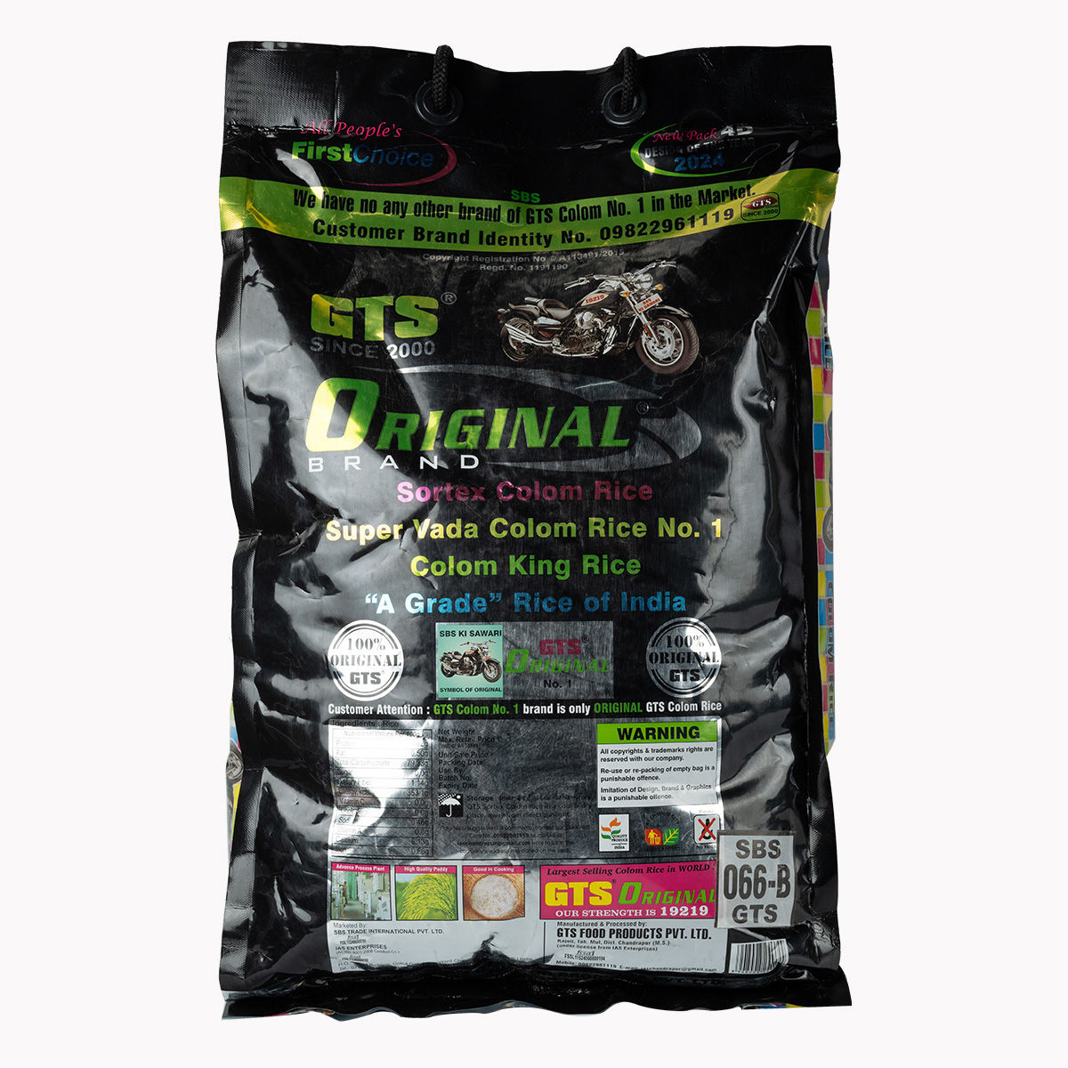 GTS Original Kolam Rice