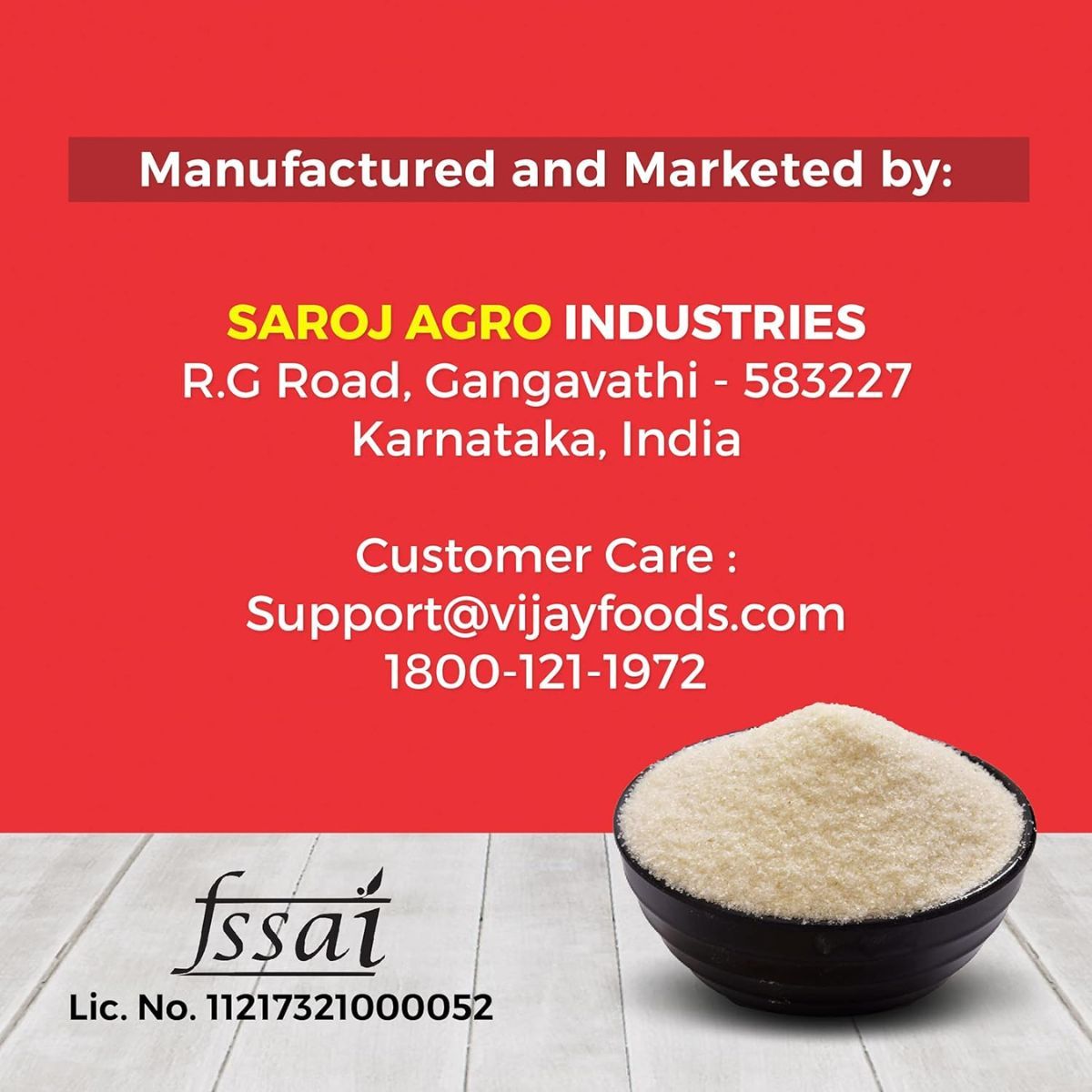 Vijay Idli Rava 1 kg Combo