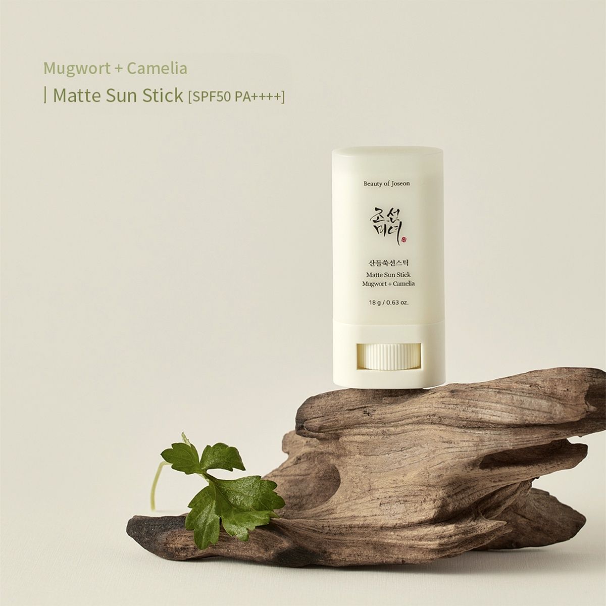 Beauty Of Joseon Matte Sun Stick Mugwort + Camelia