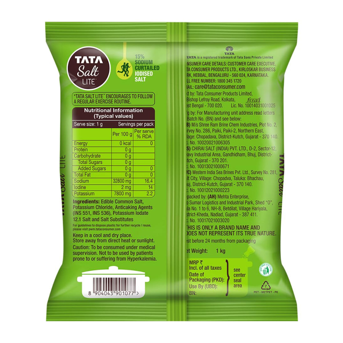 Tata Salt Lite | 15% Low Sodium Iodized Salt