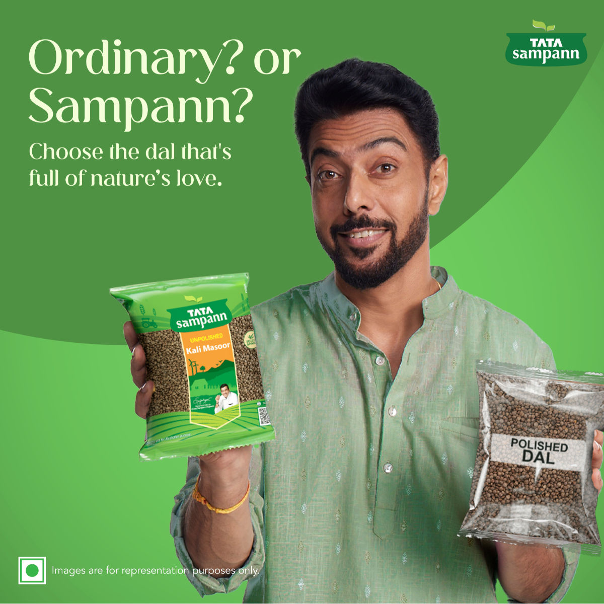 Tata Sampann Unpolished Kali Masoor Dal