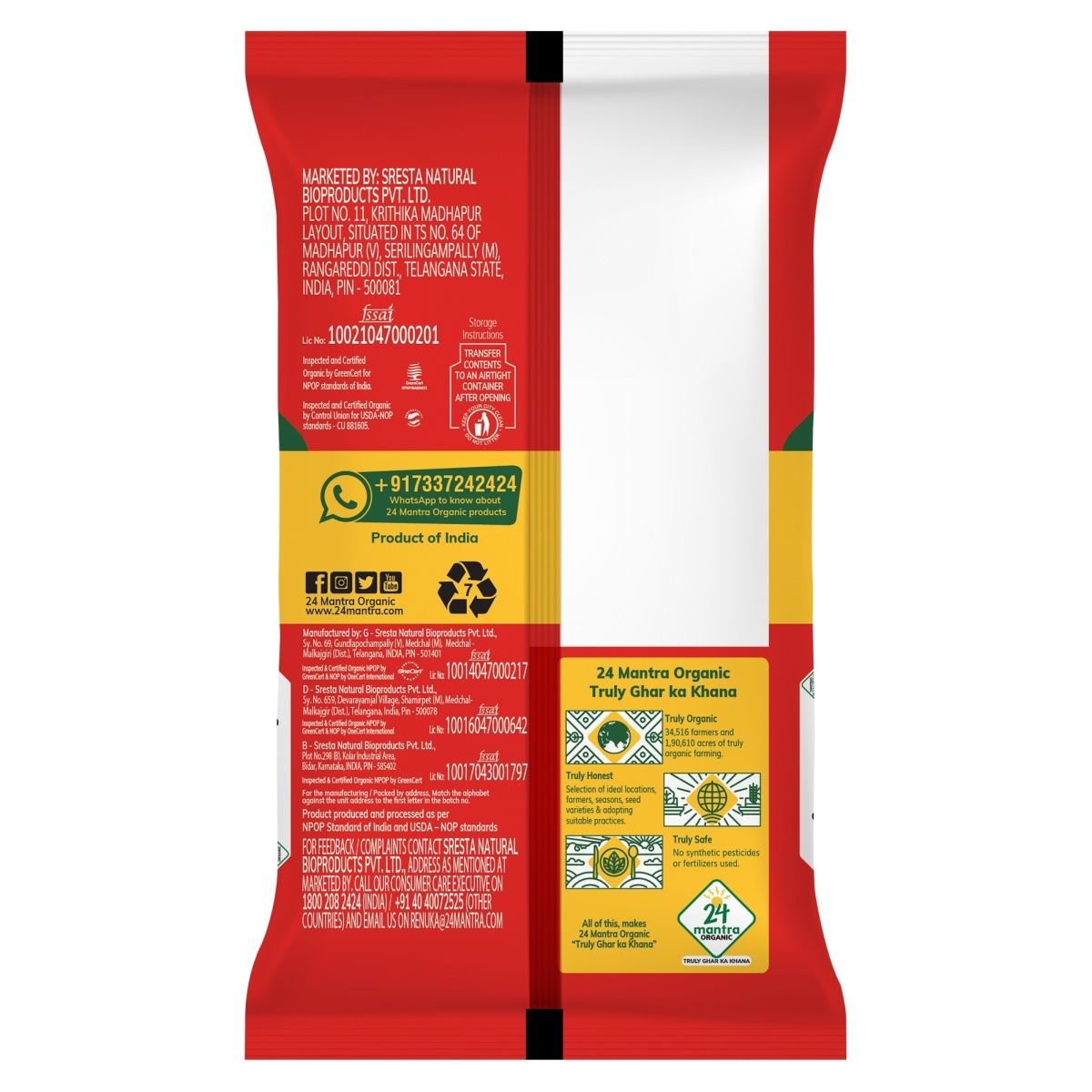 24 Mantra Organic Mustard Small