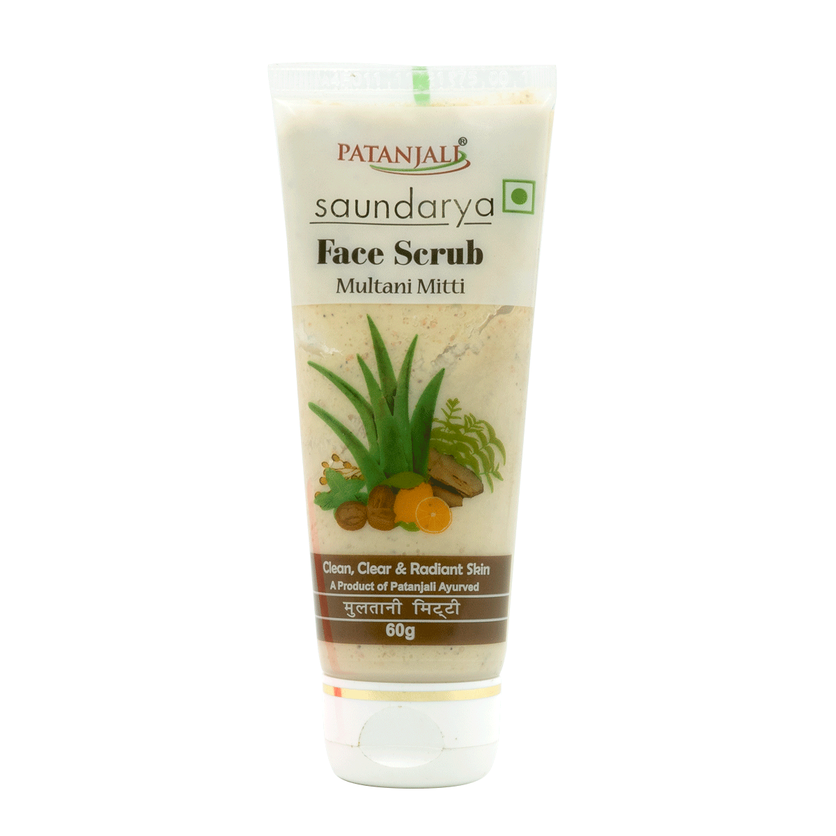 Patanjali Saundarya Multani Mitti Face Scrub