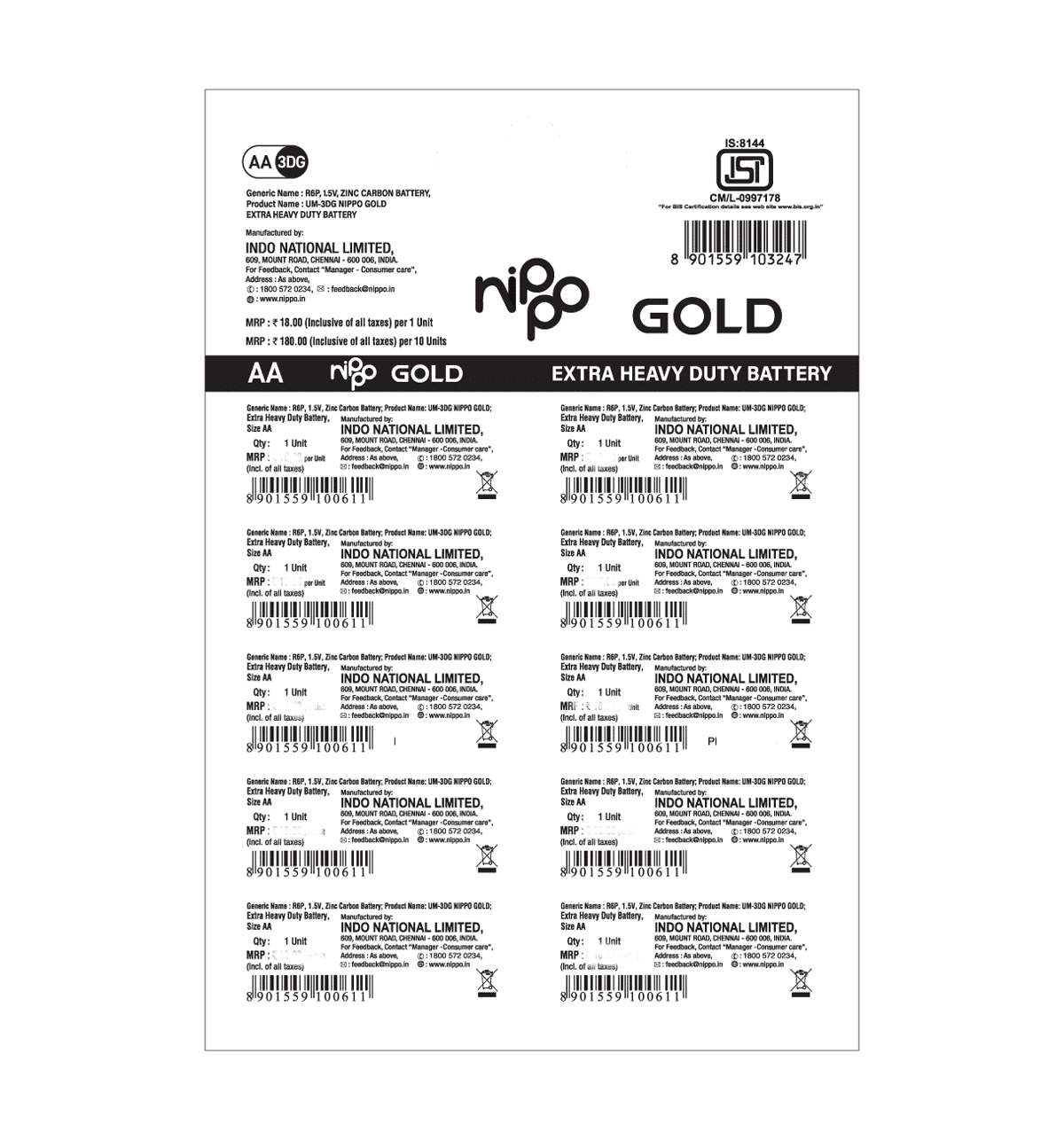 Nippo 3DG Gold AA Battery | 1.5 V | Leakproof | For Toys, Remotes, Clocks, Wireless Mouse - Pack of 10