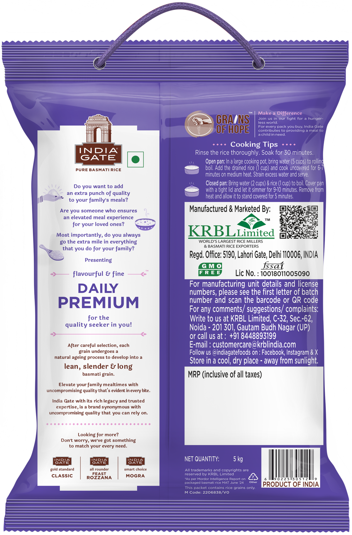 India Gate Flavourful and Fine Daily Premium Basmati Rice | Long and Slender Grains