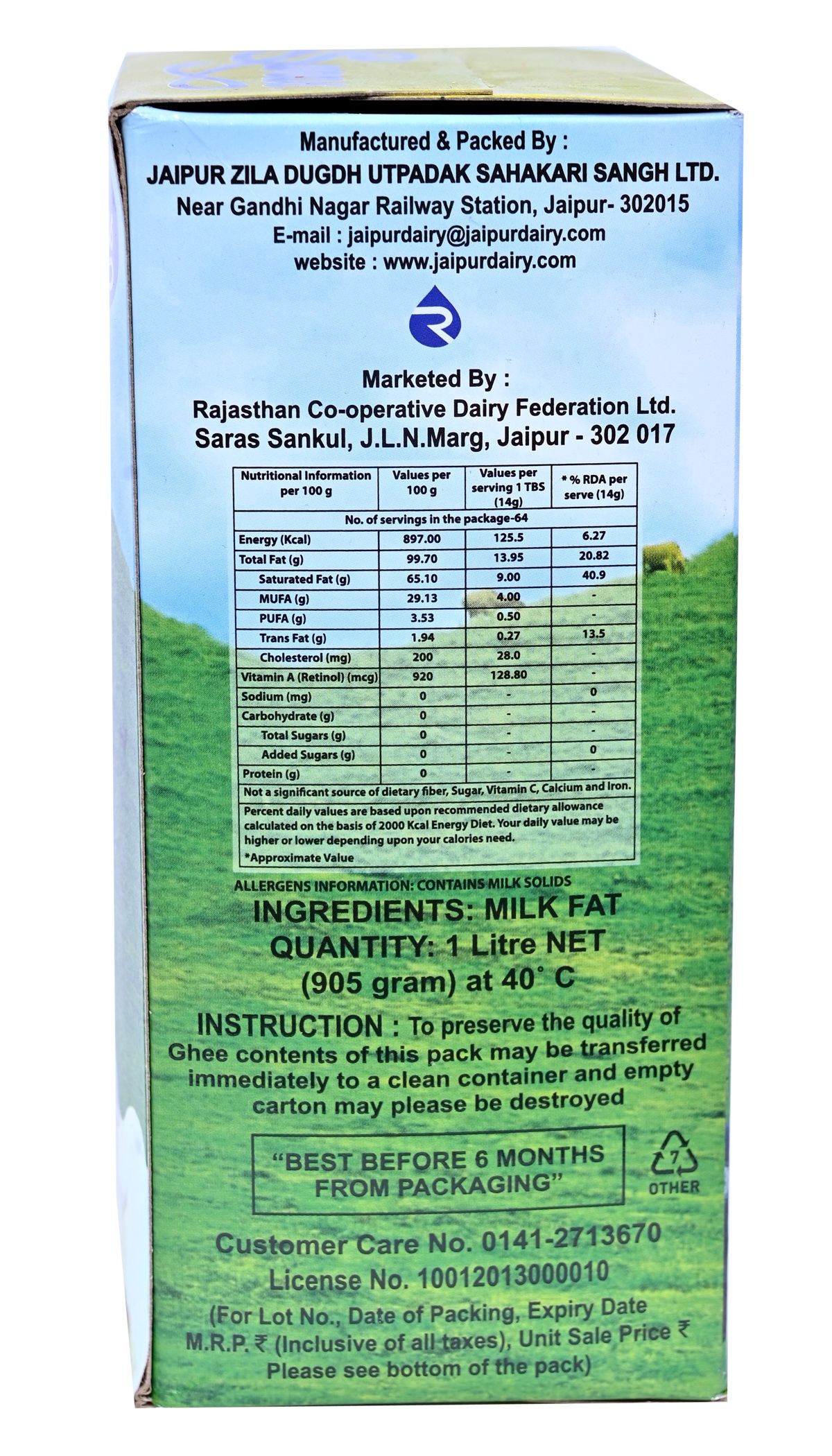 Saras Ghee Tetra Pack