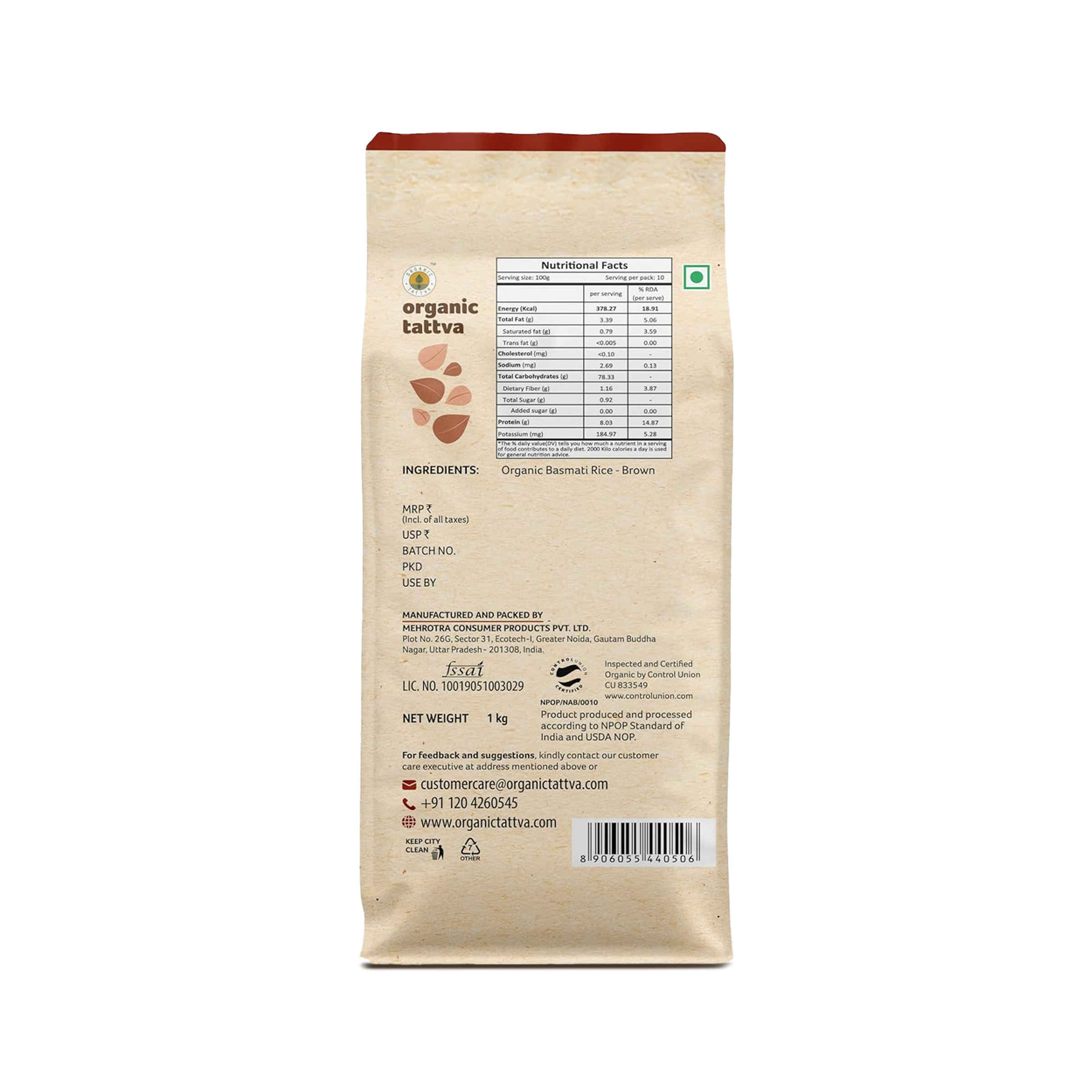 Organic Tattva Sonamasuri Rice Brown - Image 3