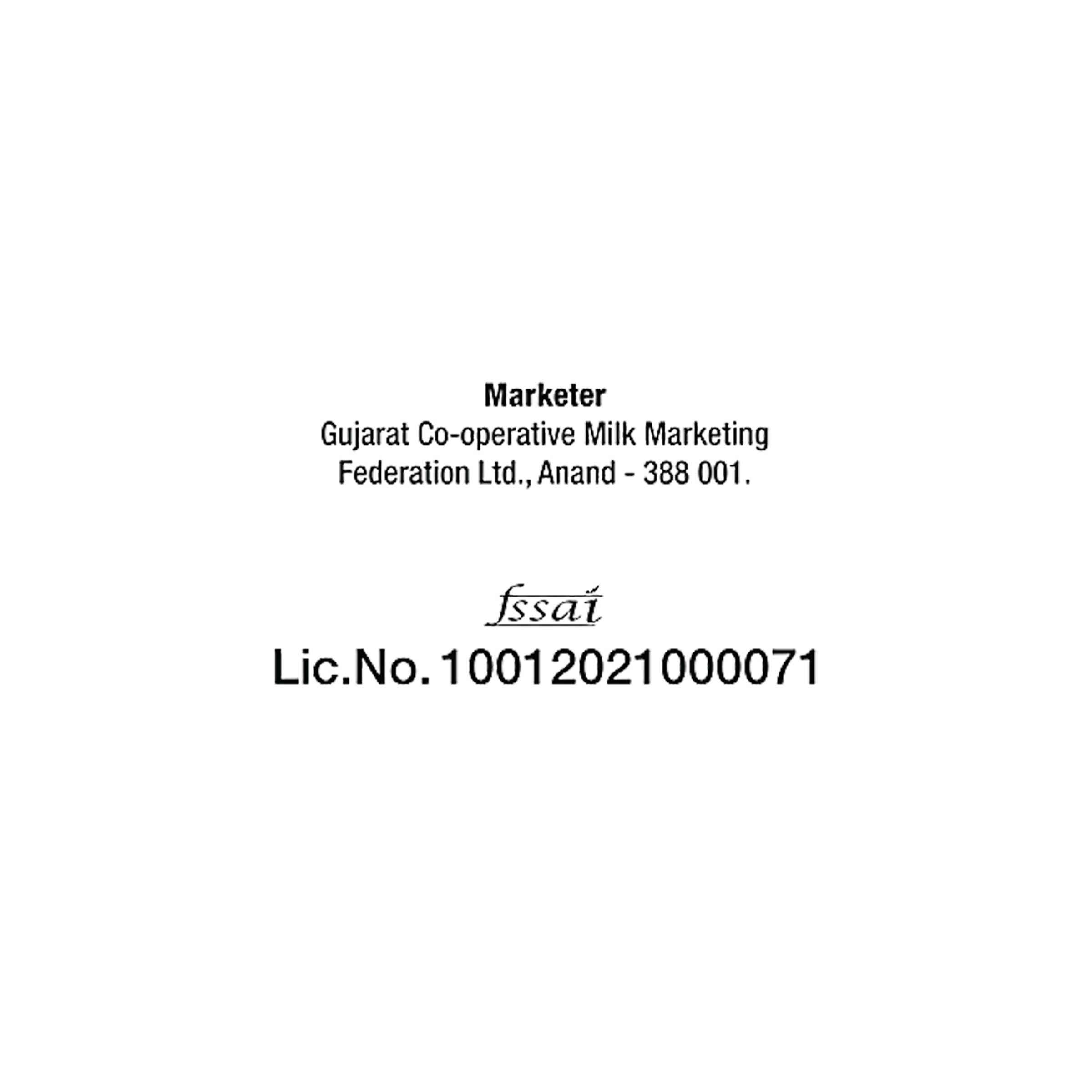 Amul Pizza Cheese Mozzarella Diced - Image 6