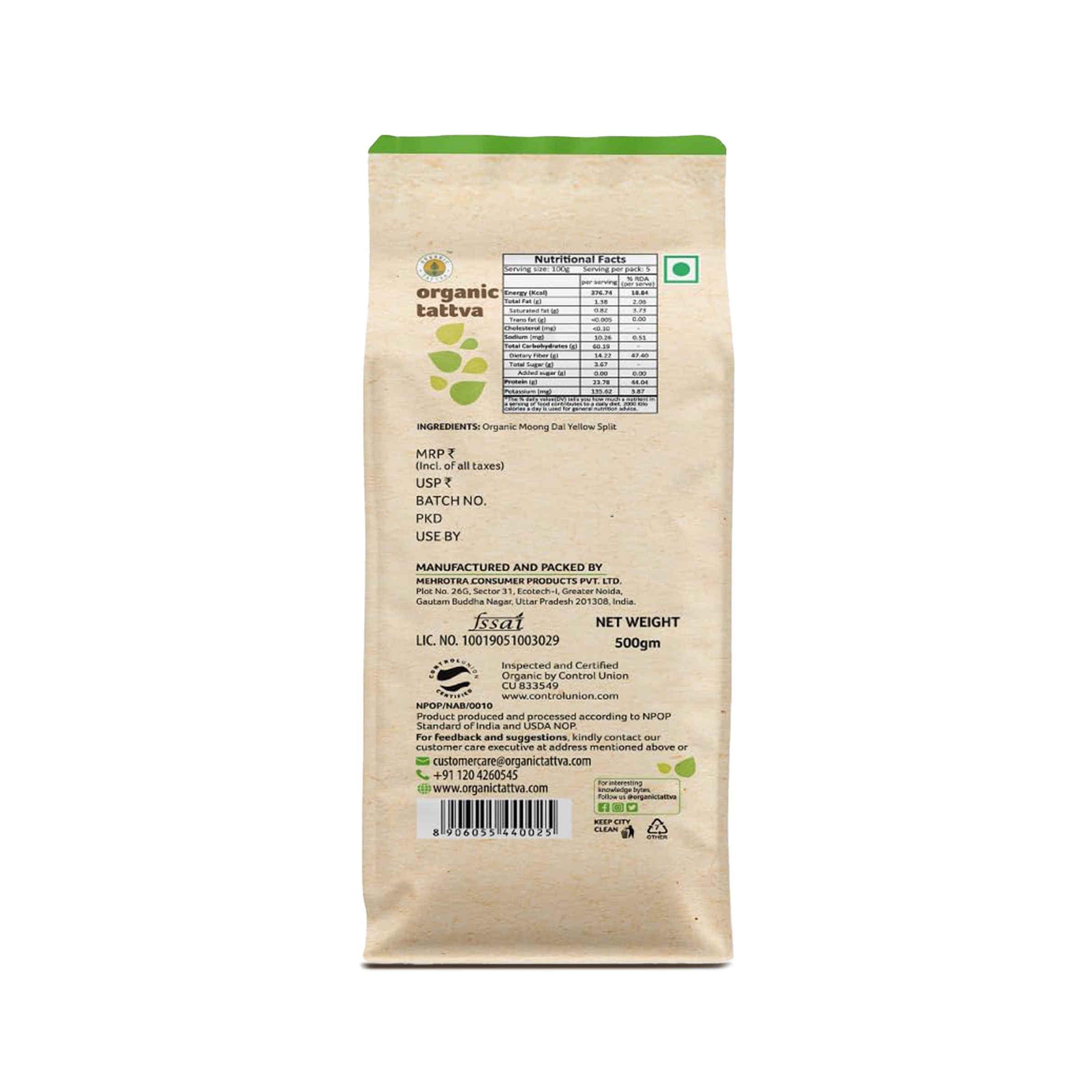 Organic Tattva Organic Moong Dal Yellow Split - Image 3