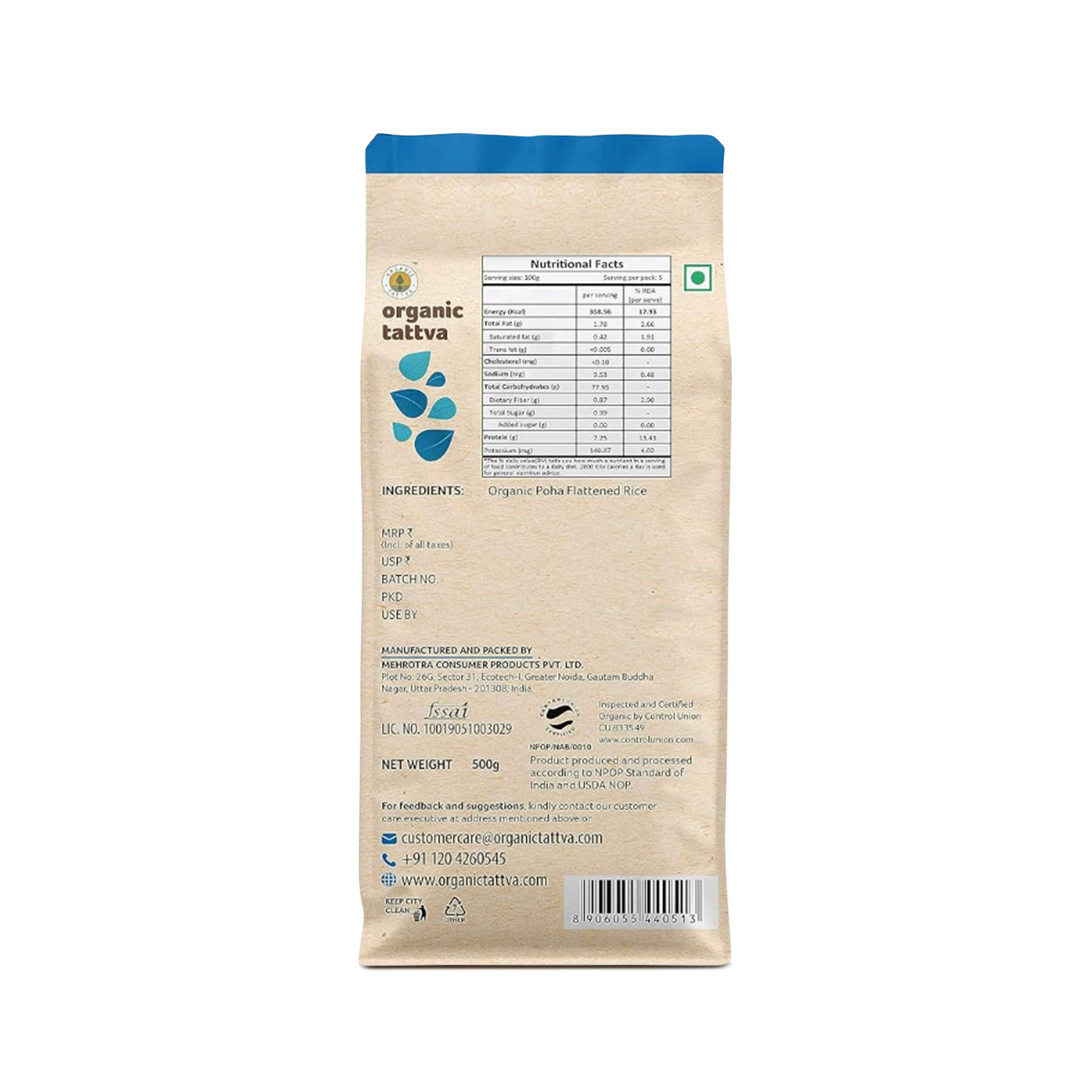 Organic Tattva Poha - Image 3