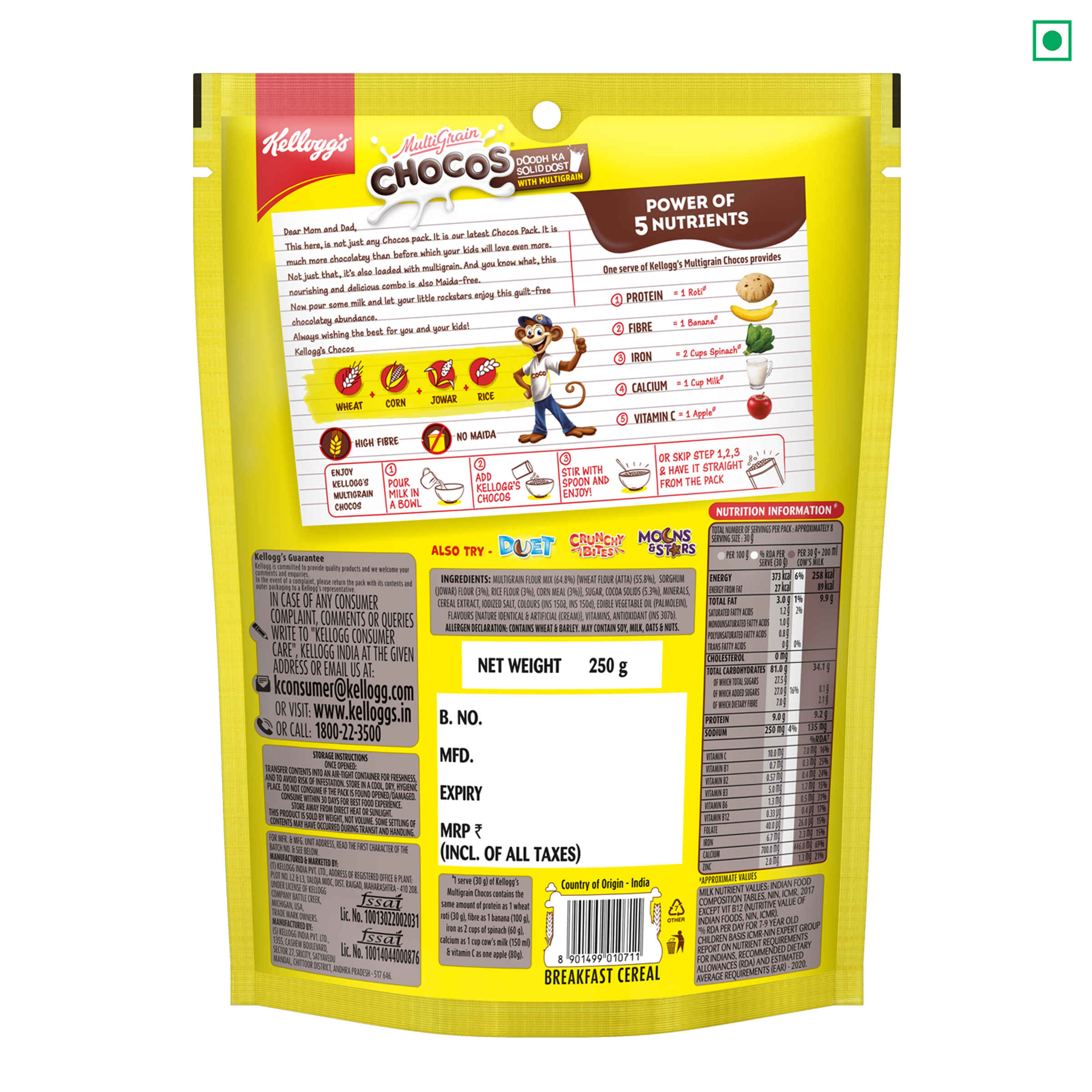 Kellogg's Multigrain Chocos | More Chocolatey | No-Maida - Image 3