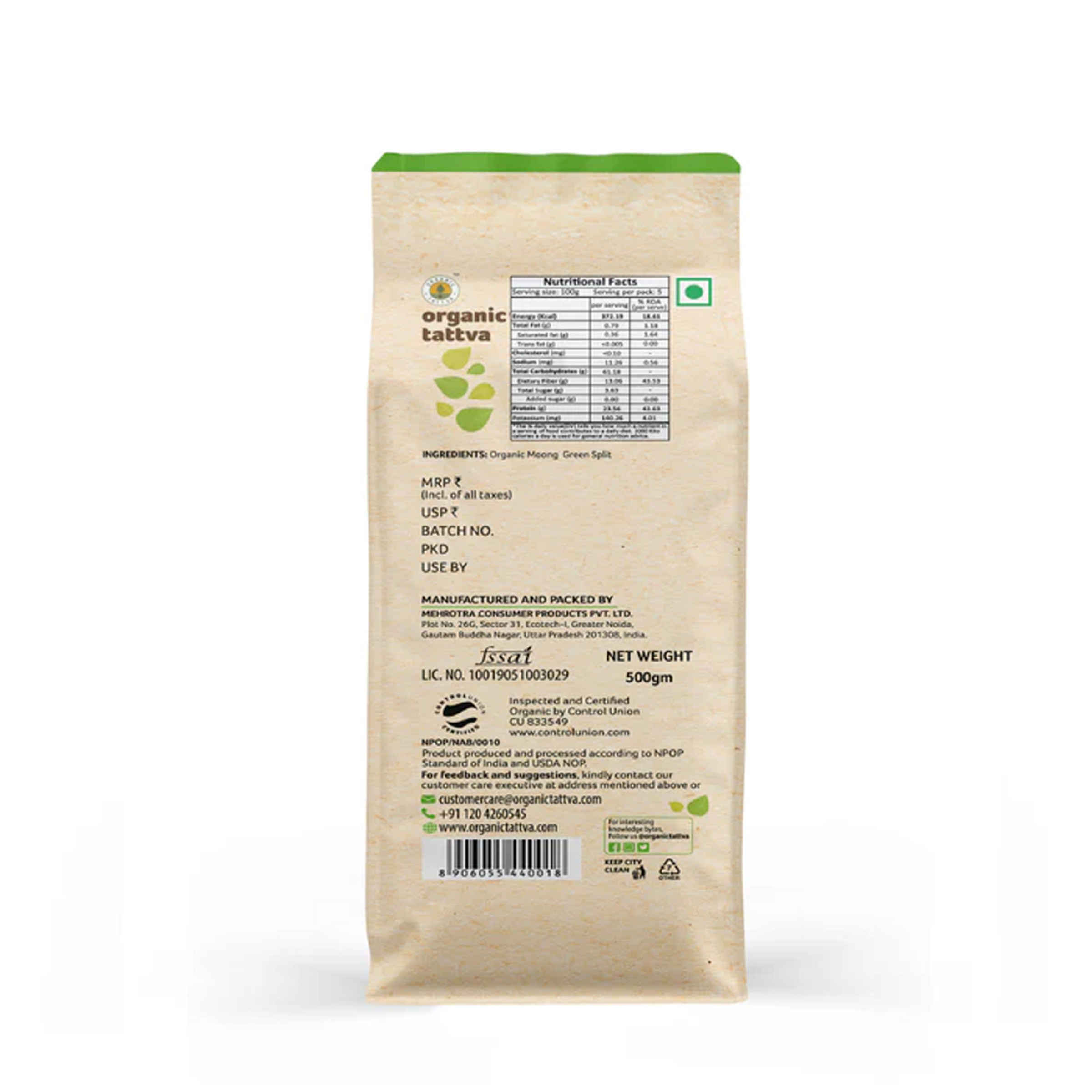 Organic Tattva Moong Dal Green Split - Image 3