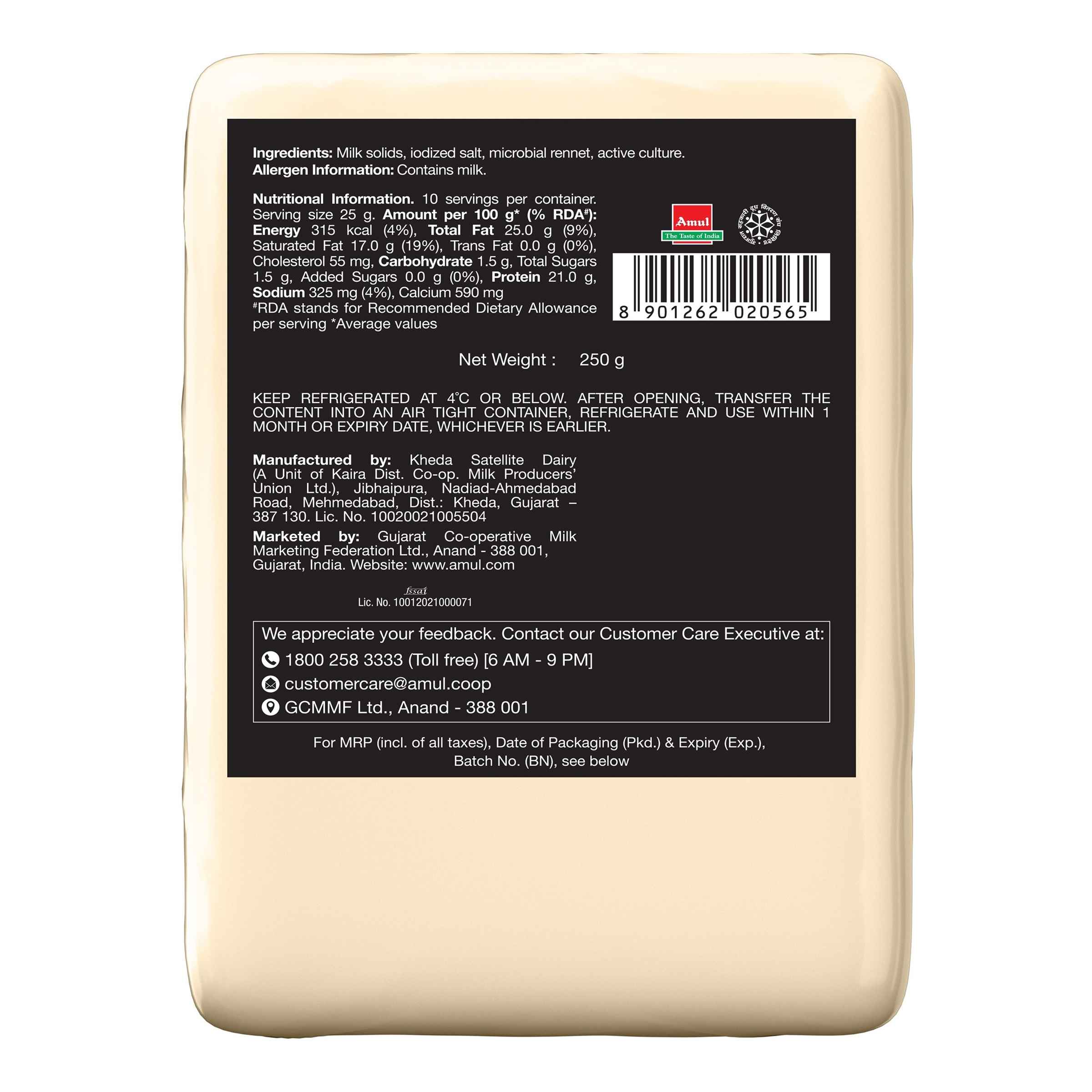 Amul Feta Cheese - Image 3