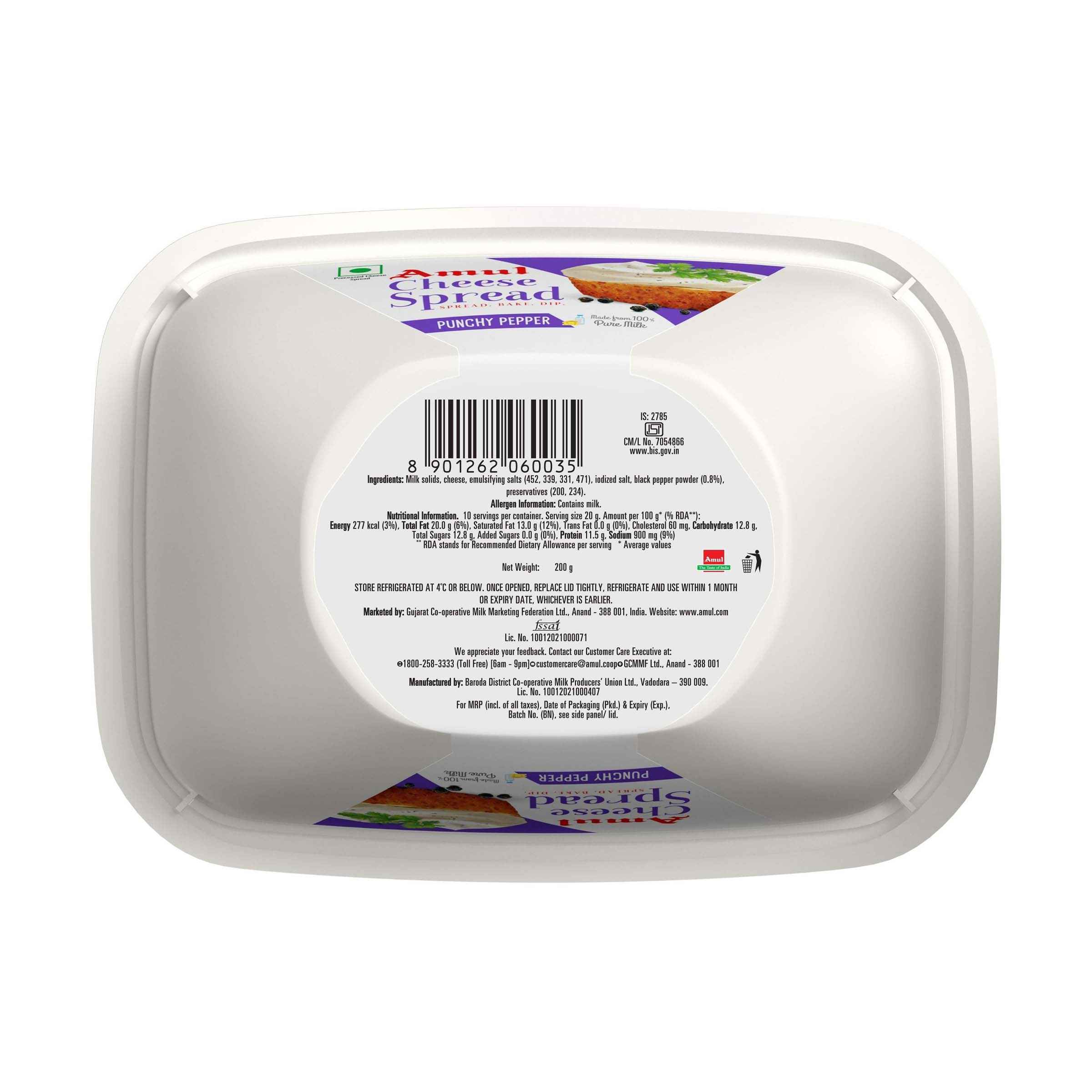 Amul Cheese Spread - Pepper - Image 3