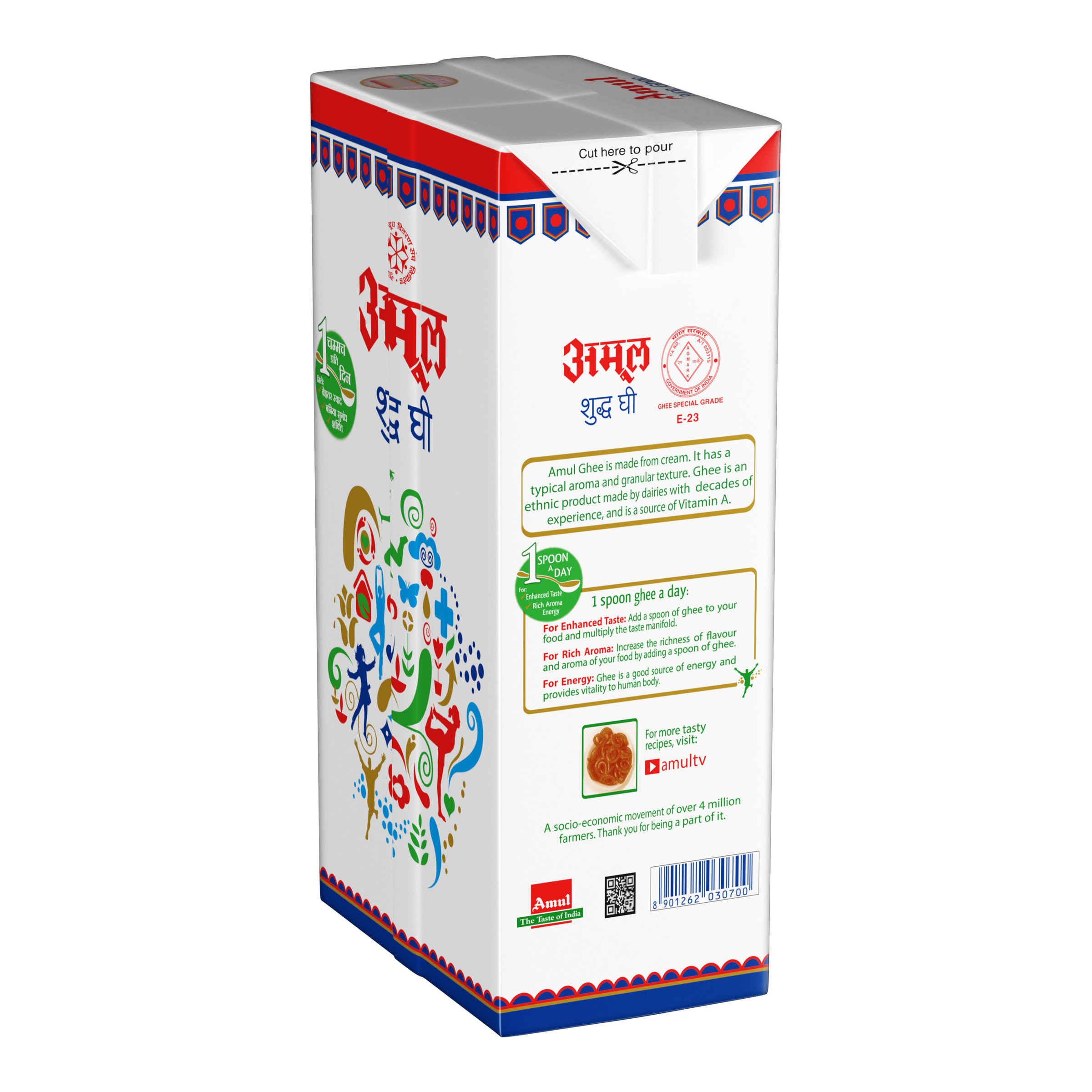 Amul Pure Ghee | Carton | Classic & Authentic - Image 3