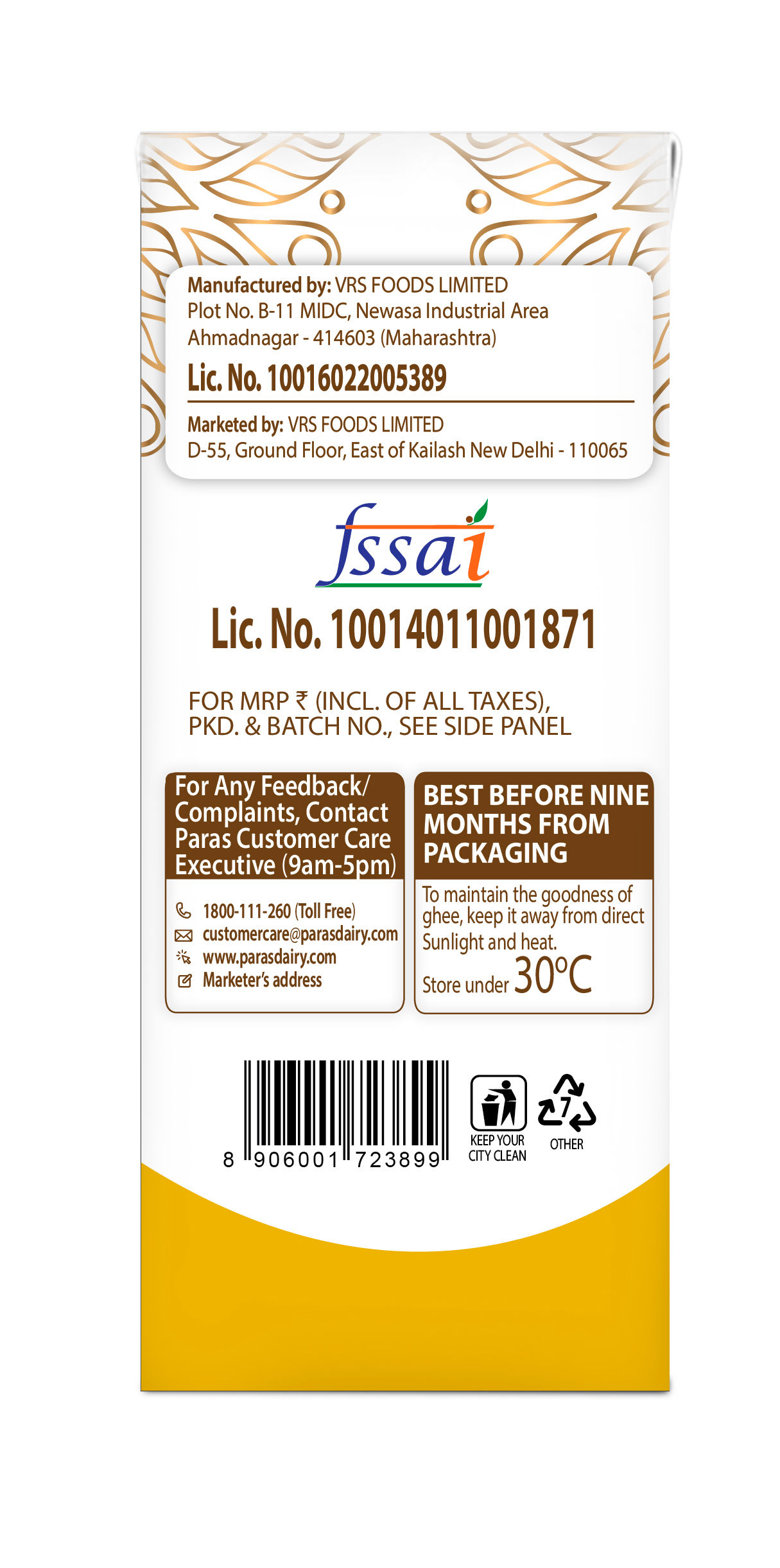 Paras Nandan Cow Ghee Tetrapack