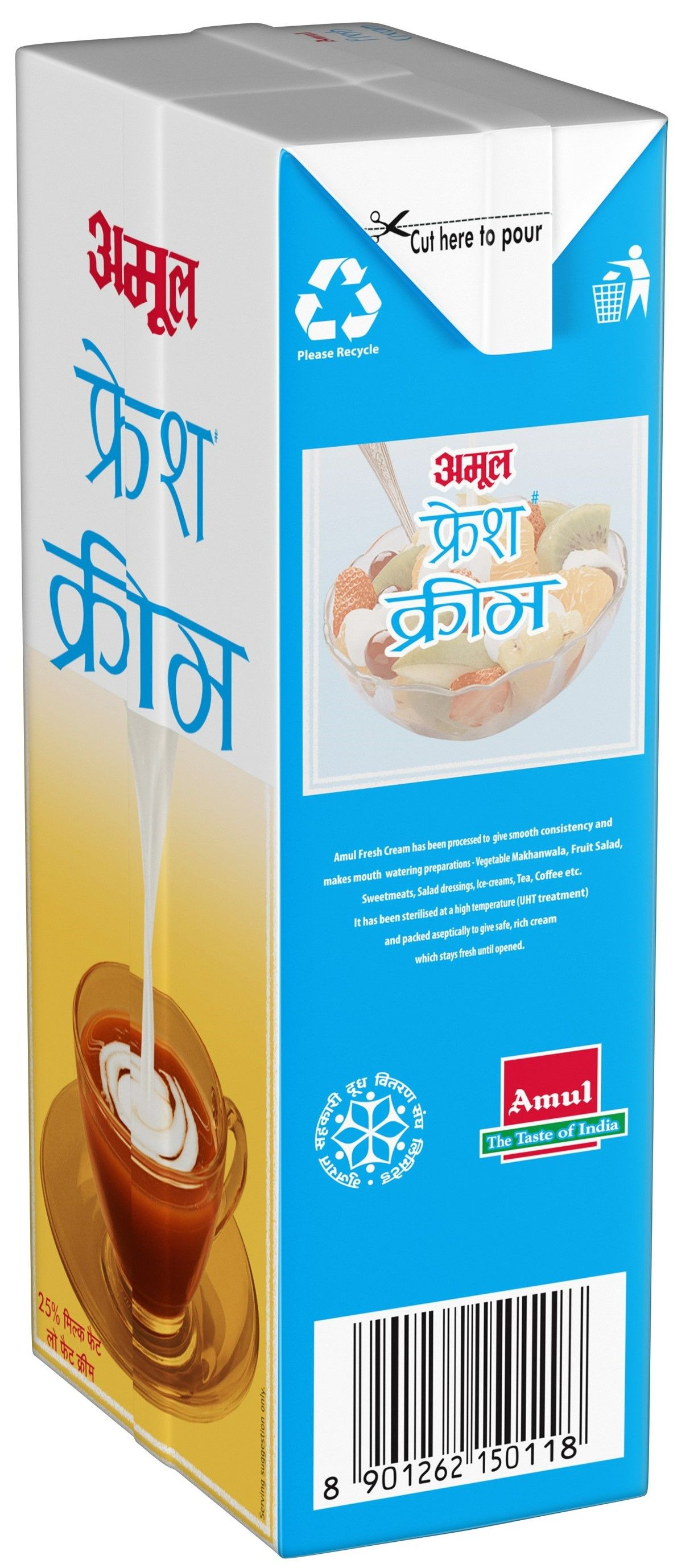 Amul Fresh Cream 1 l Combo