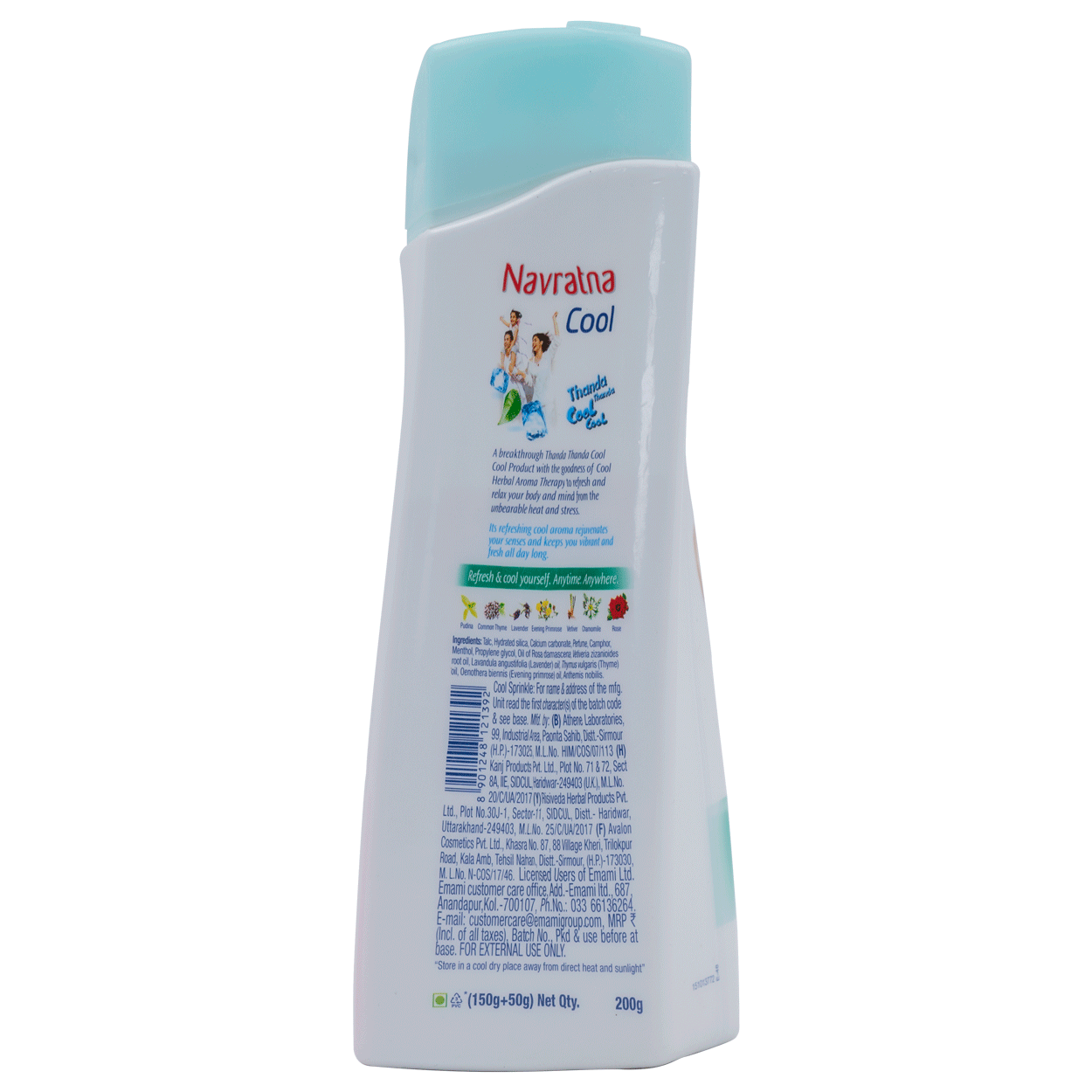 Navratna Cool Talc - Active Deo