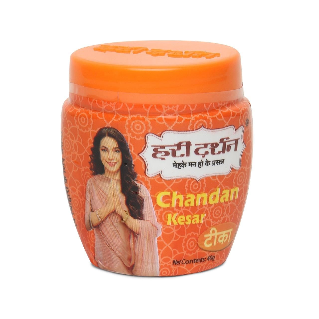 Hari Darshan Chandan Kesar Tika