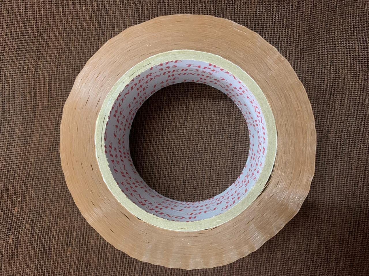Scotch Bopp Packaging Tape - Polypropylene Tan Tape | 2" x 50 m