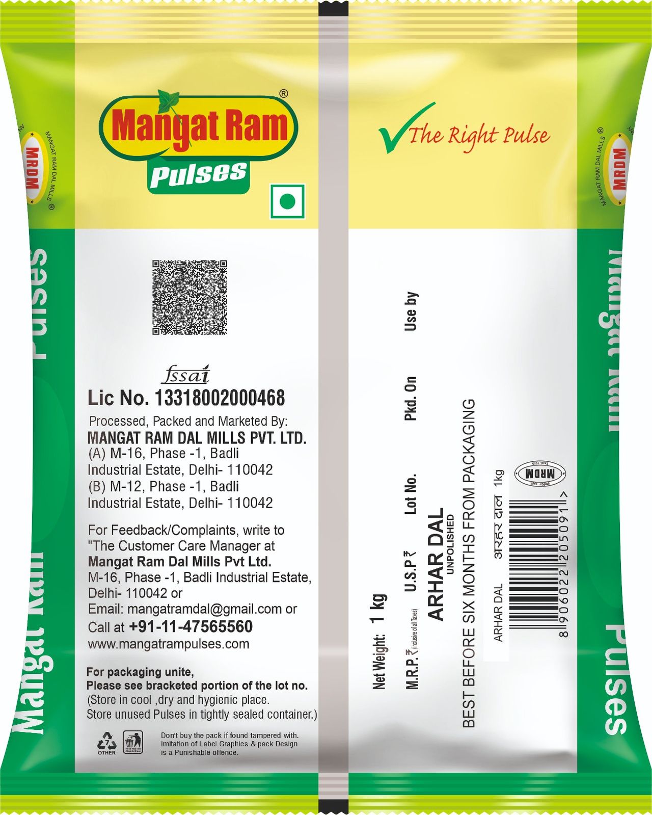 Mangat Ram Unpolished Arhar Dal