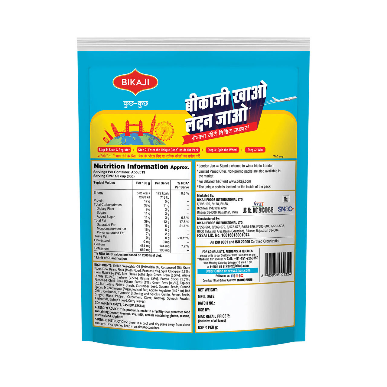 Bikaji Kuch-Kuch All In One