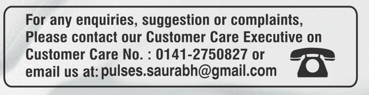 Sagar Roasted Chana