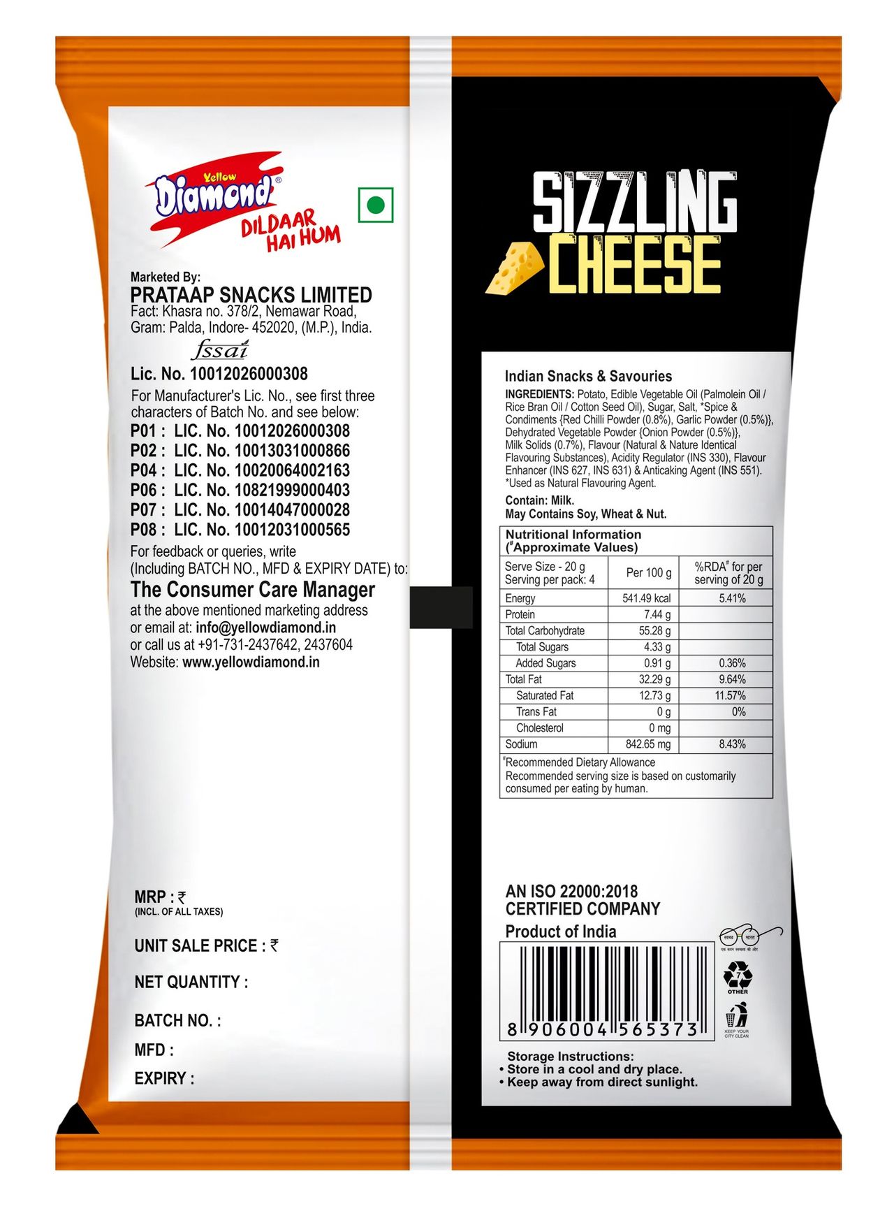 Yellow Diamond Sizzling Cheese Chips