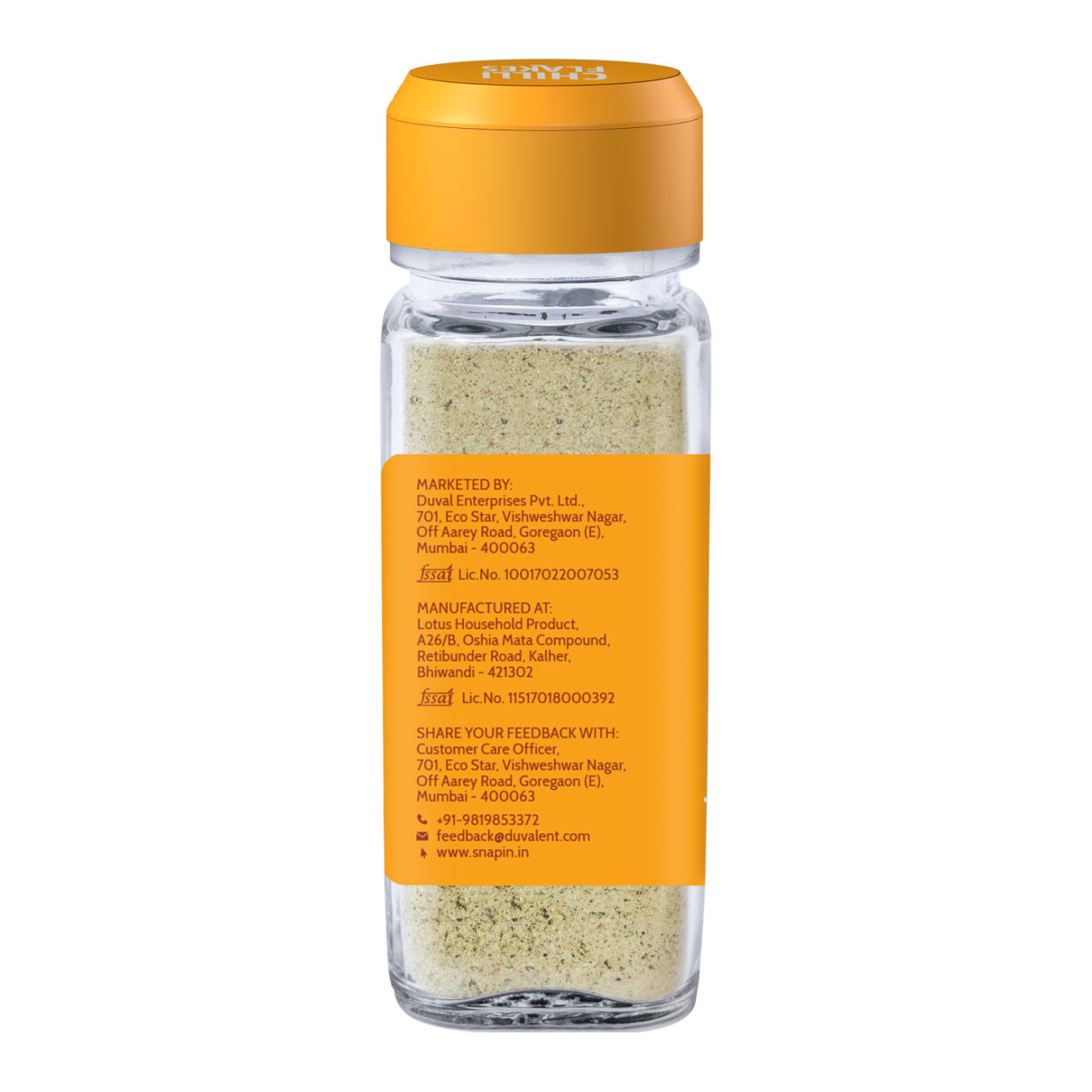 Snapin Cardamom Powder