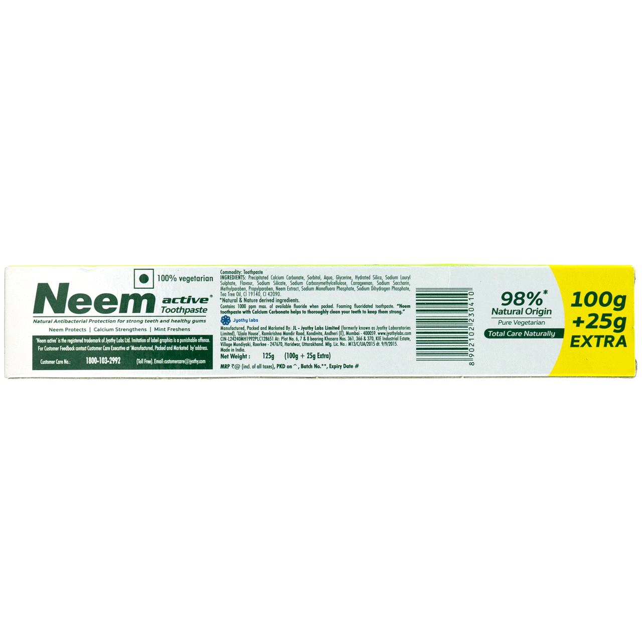 Neem Tooth Paste 