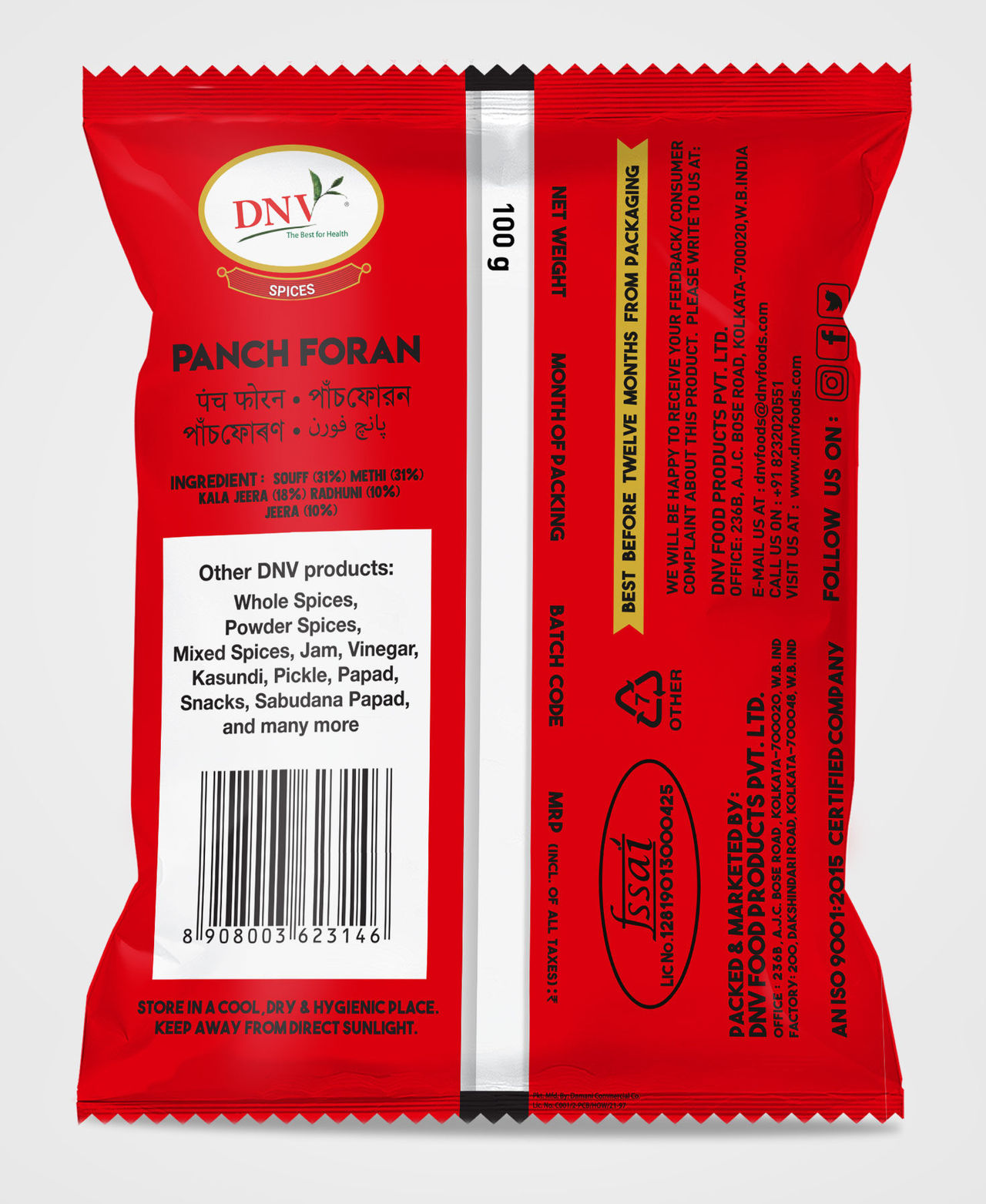 Dnv Panch Foran