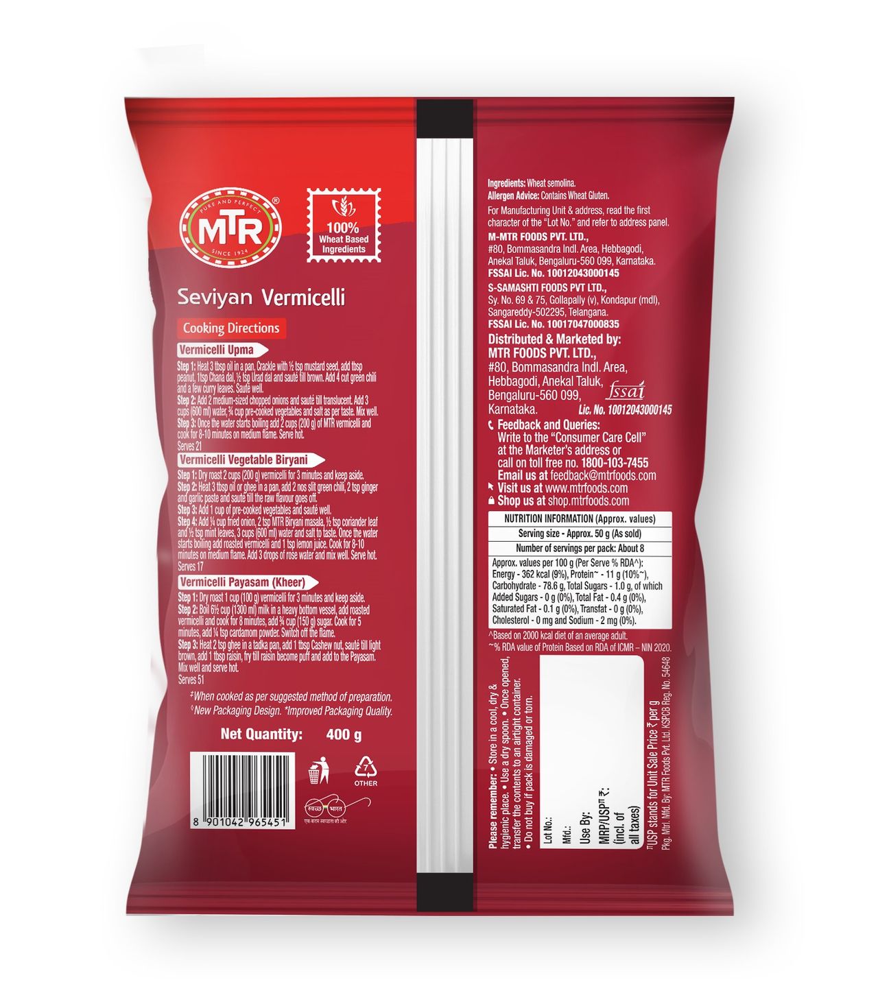 MTR Seviyan Vermicelli