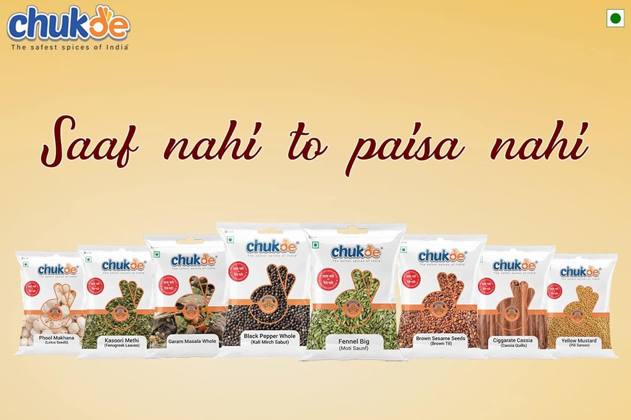 Chukde Spice Meat Masala Whole