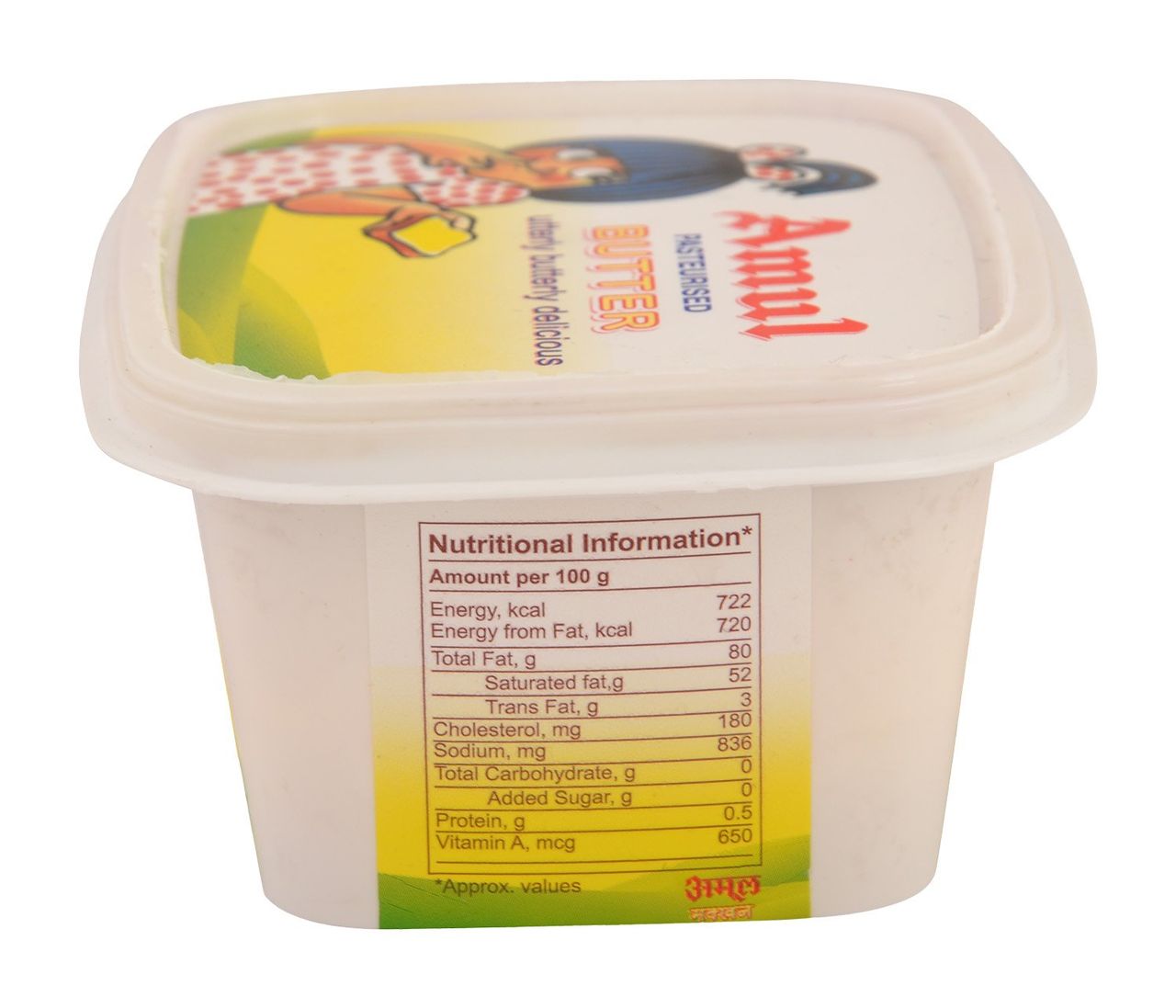 Amul Salted Butter