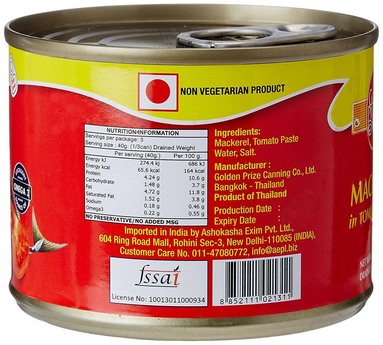 Golden Prize Mackerel In Tomato Sauce