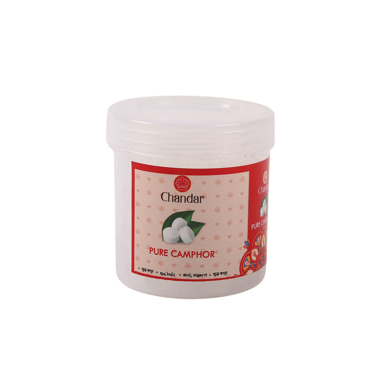 Chandar Camphor