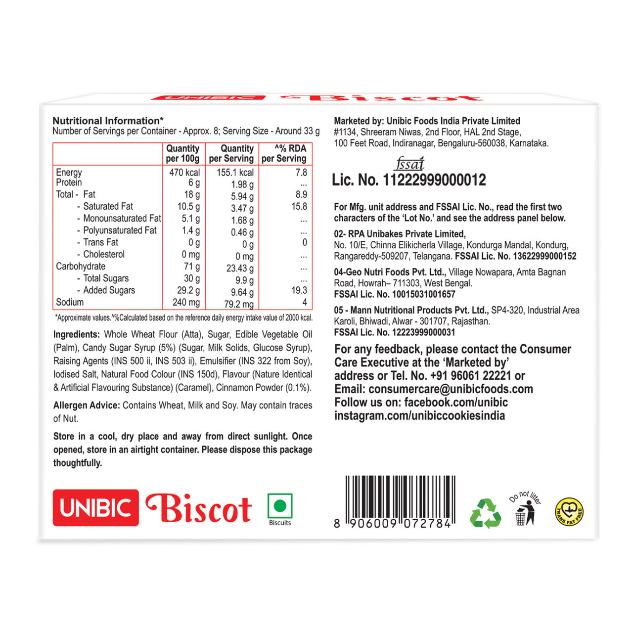 UNIBIC Biscot Caramel Atta Biscuit