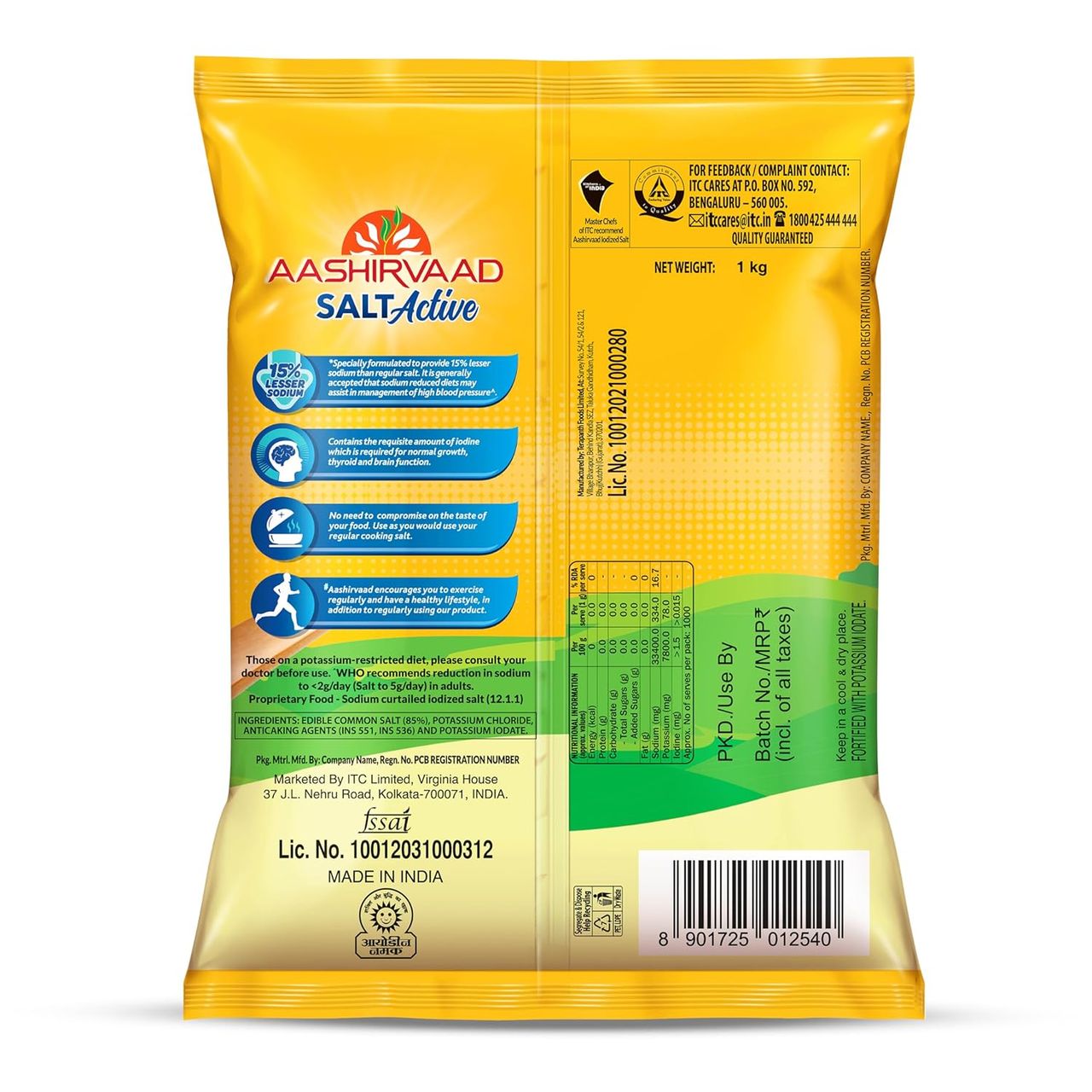 Aashirvaad Salt Active