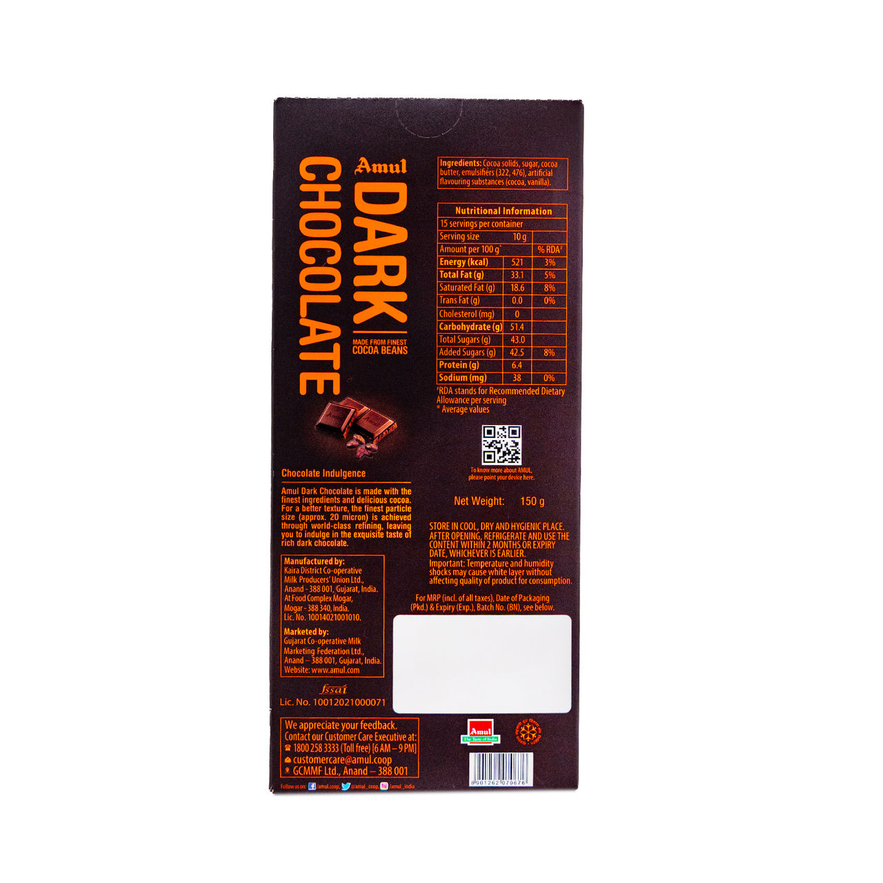 Amul Dark Chocolate Bar