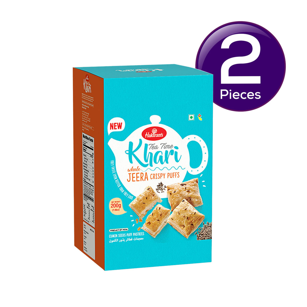 Haldirams Crispy Puffs - Whole Jeera 200 g Combo