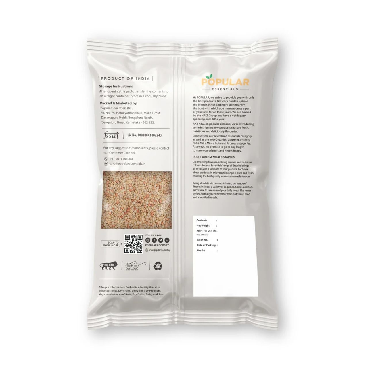 Popular Essentials Horse Gram
