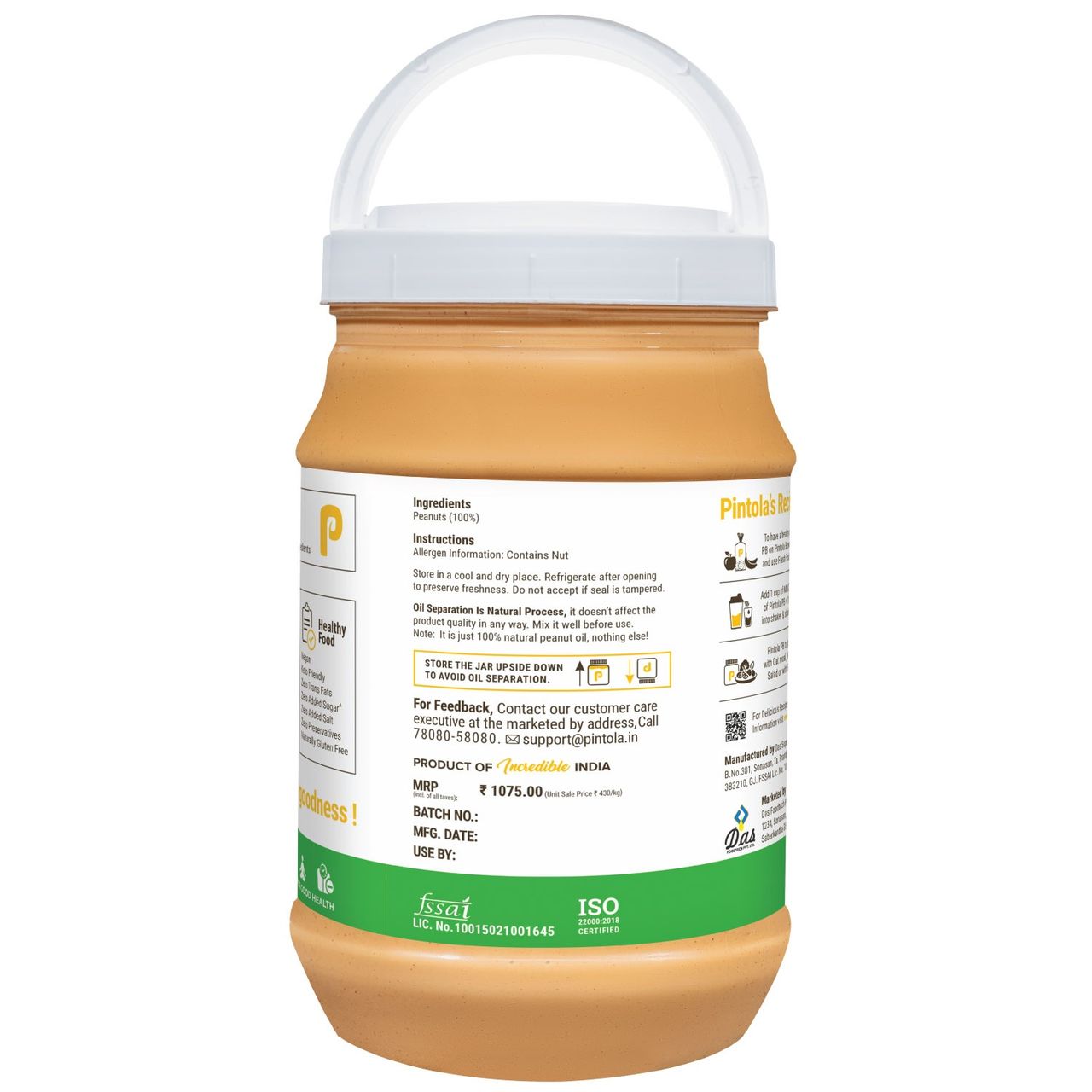 Pintola All Natural Peanut Butter Creamy
