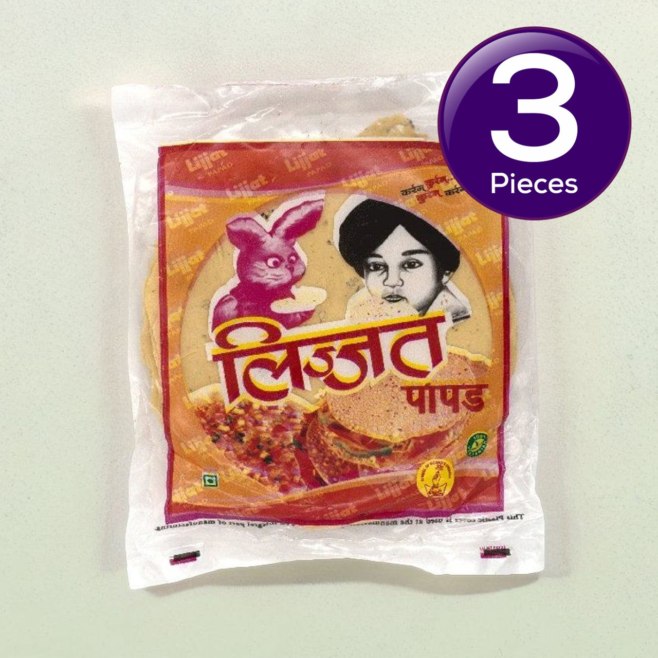 Lijjat Moong Papad 200 g Combo