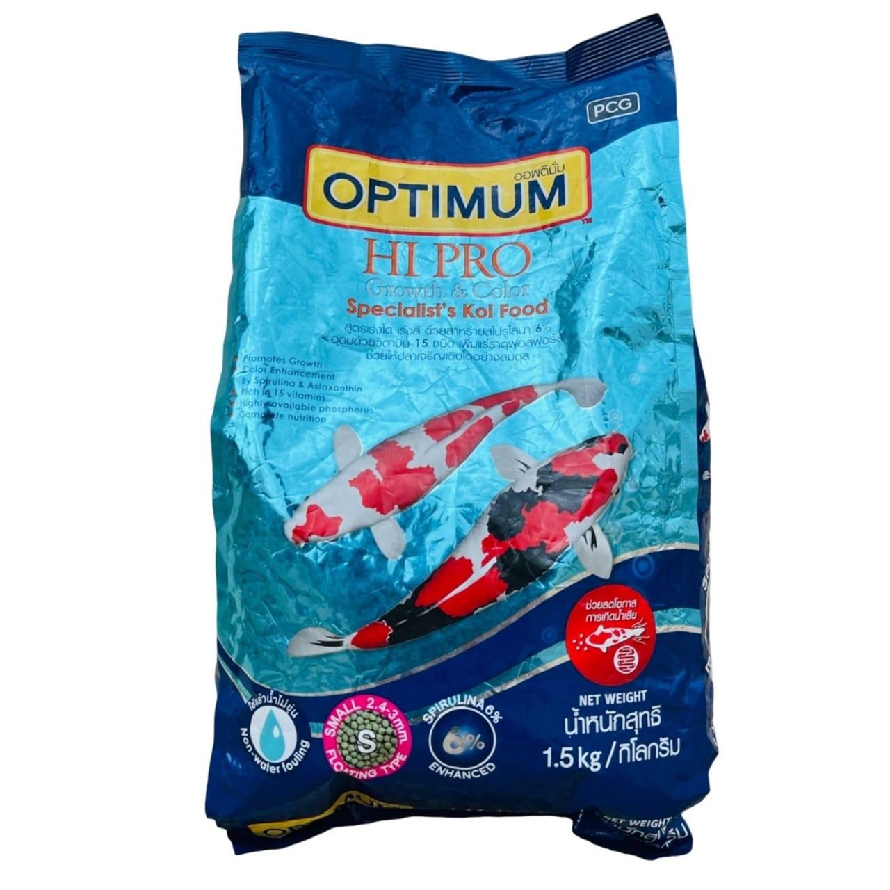 Optimum Hi-Pro Colour & Growth Small